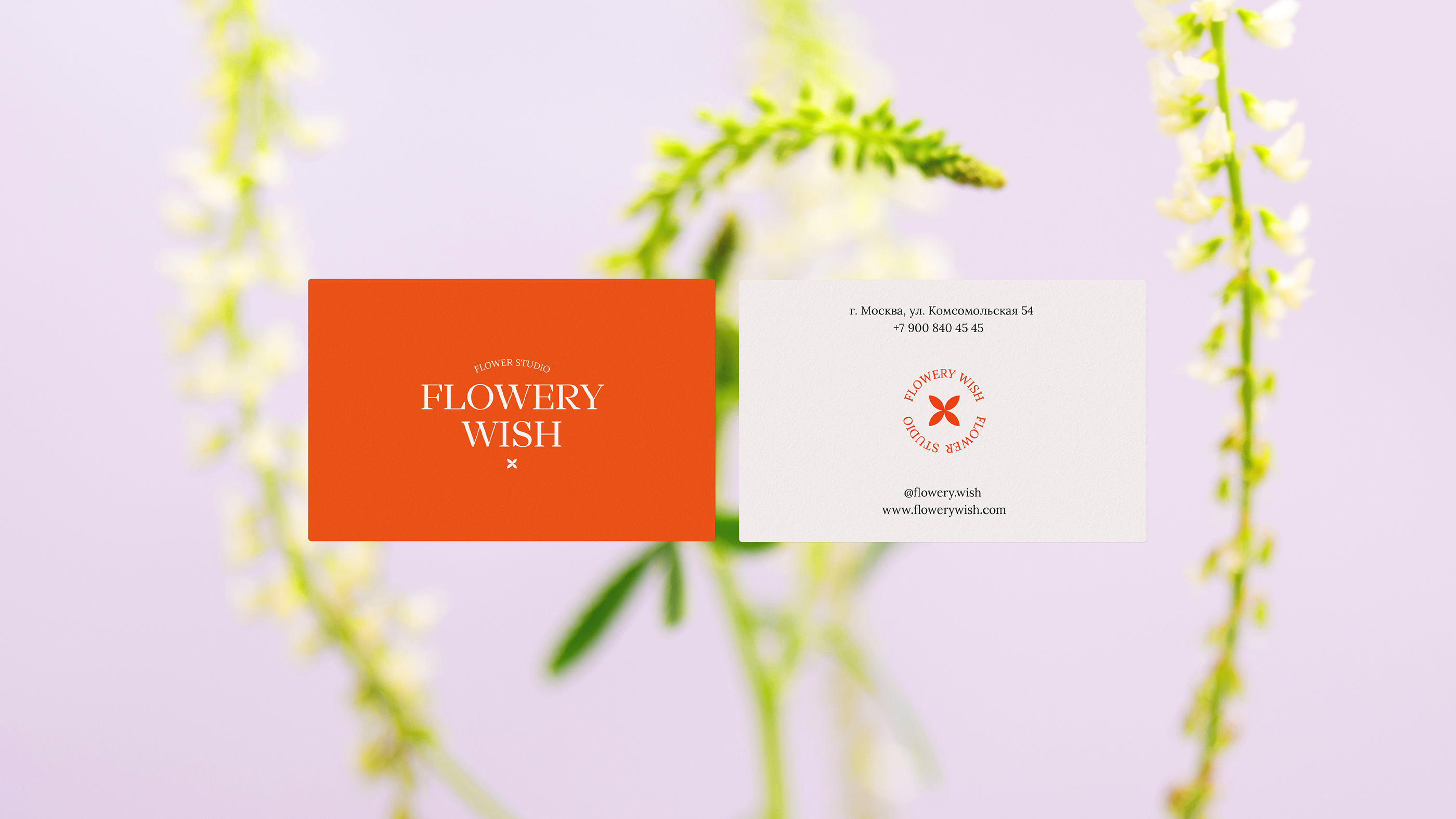 FLOWERY WISH / BRAND IDENTITY — Изображение №10 — Брендинг, Графика на Dprofile