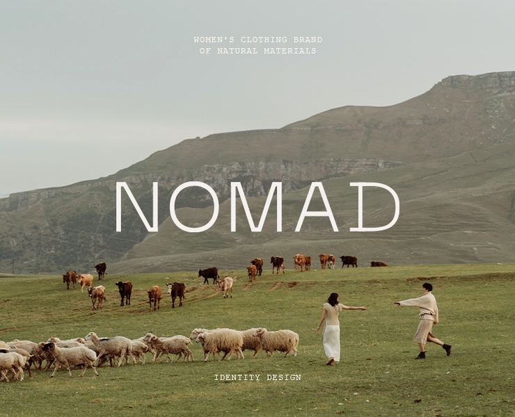 NOMAD / WOMAN'S CLOTHES BRAND IDENTITY — Брендинг на Dprofile