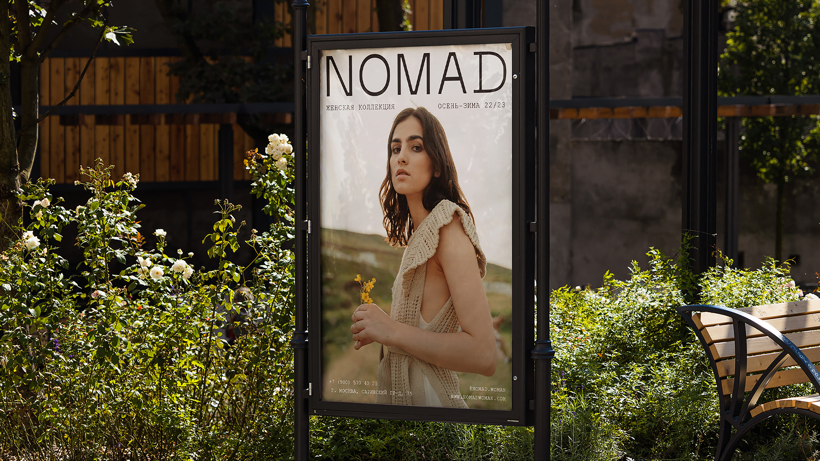 NOMAD / WOMAN'S CLOTHES BRAND IDENTITY — Изображение №10 — Брендинг на Dprofile