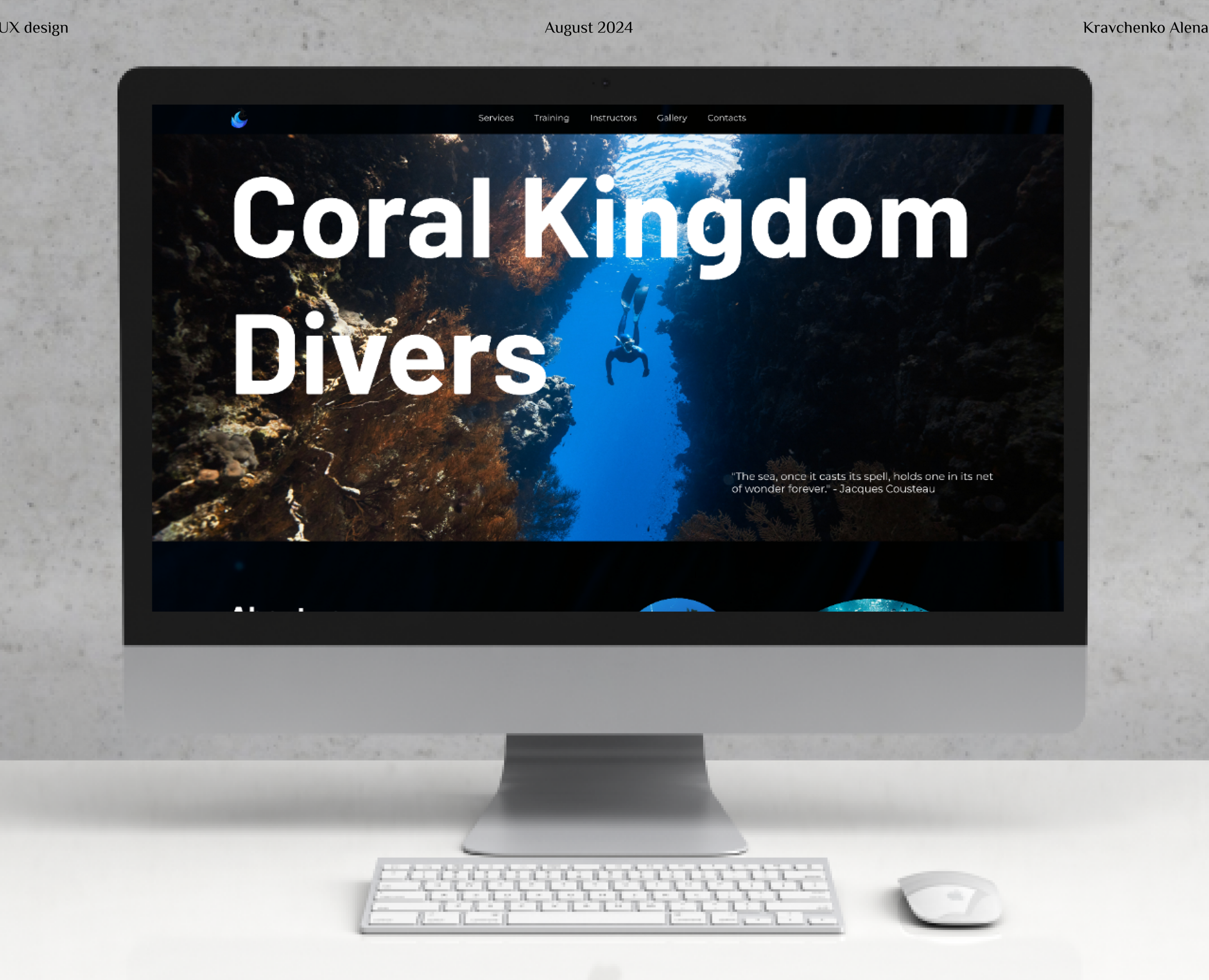 Landing page for diving club — Интерфейсы на Dprofile