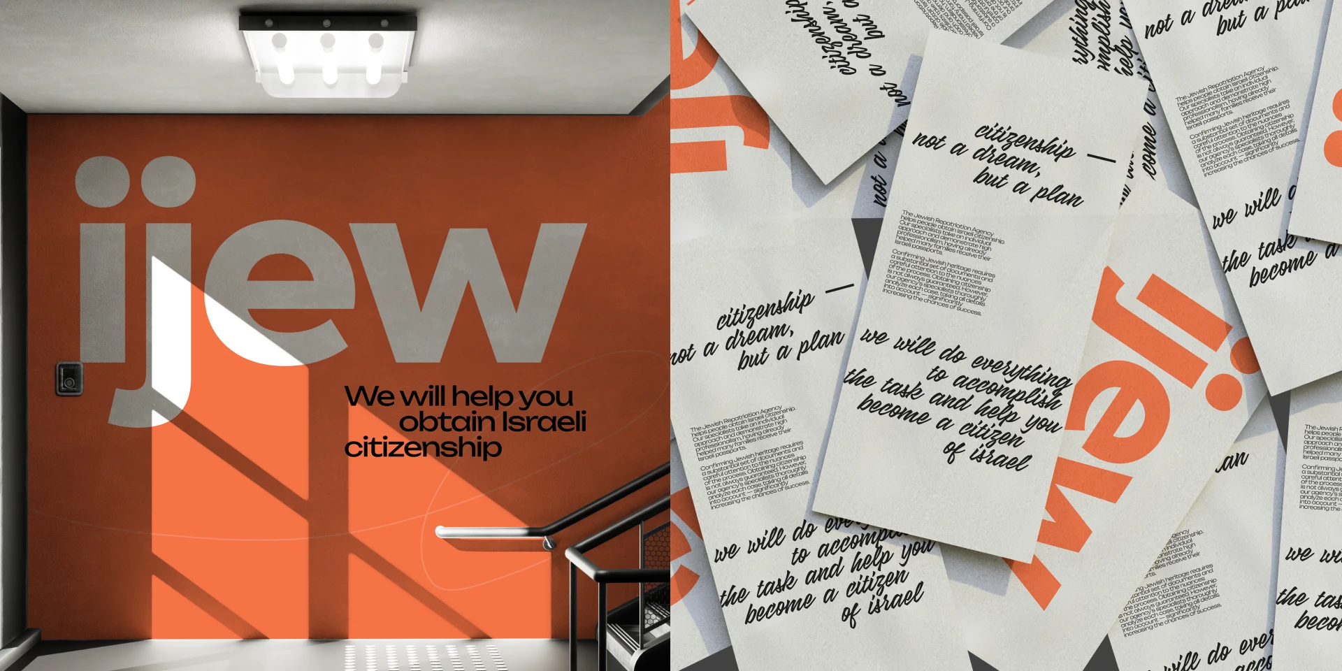 Ijew | Корпоративный сайт — Изображение №10 — Интерфейсы, Брендинг на Dprofile