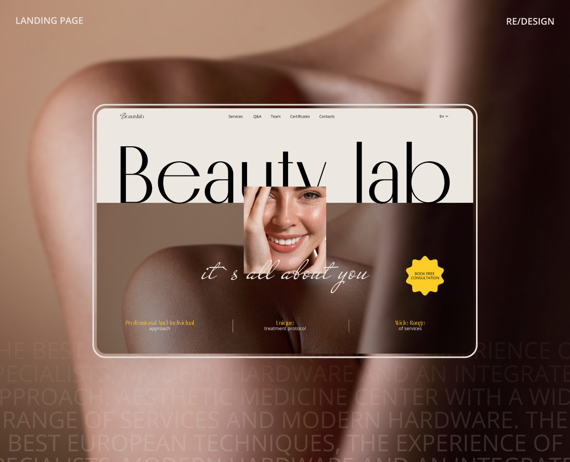 Beauty lab | Landing page — Интерфейсы, Брендинг на Dprofile