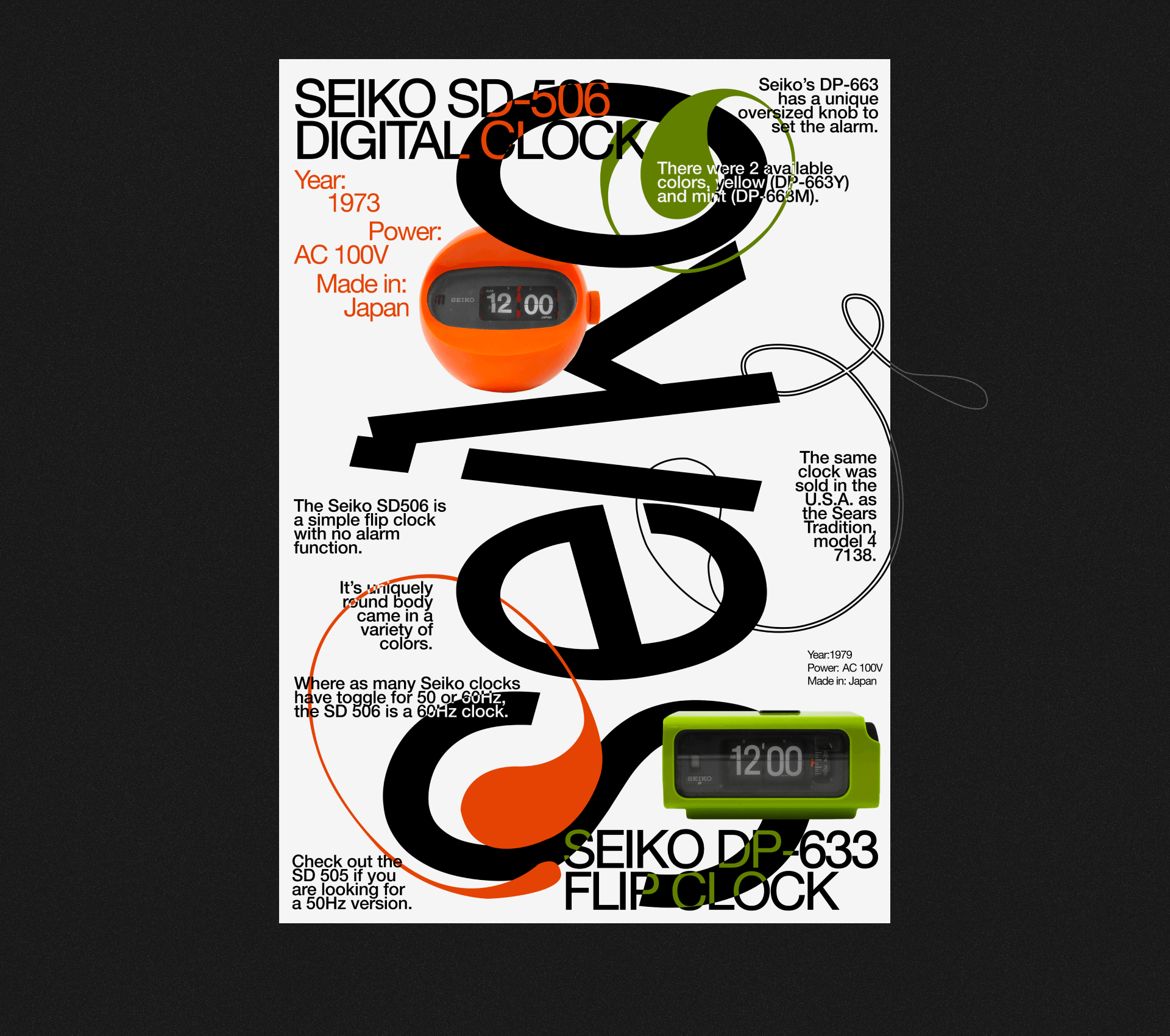 Poster collection — Изображение №4 — Иллюстрация, Графика на Dprofile