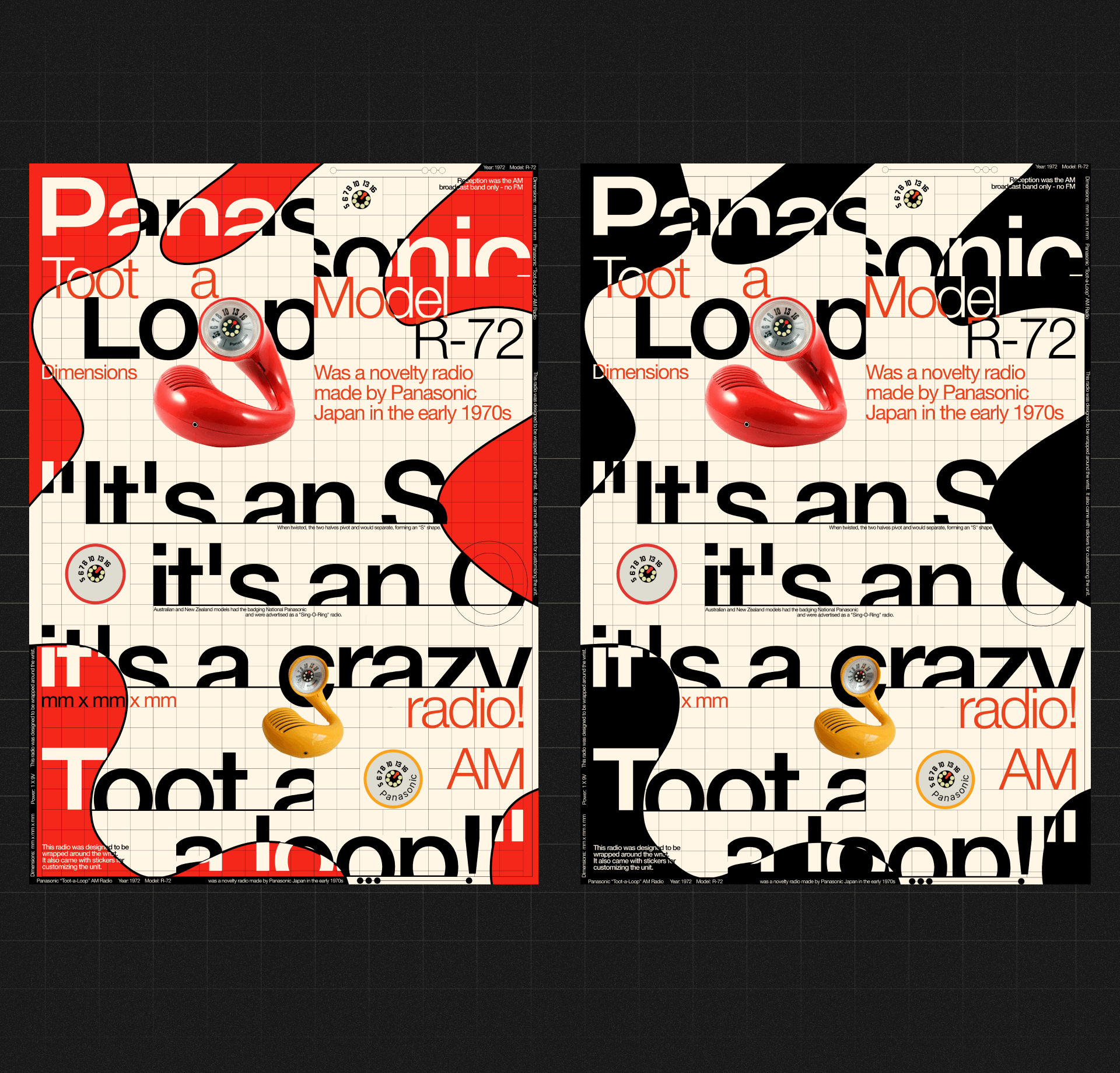 Poster collection — Изображение №3 — Иллюстрация, Графика на Dprofile