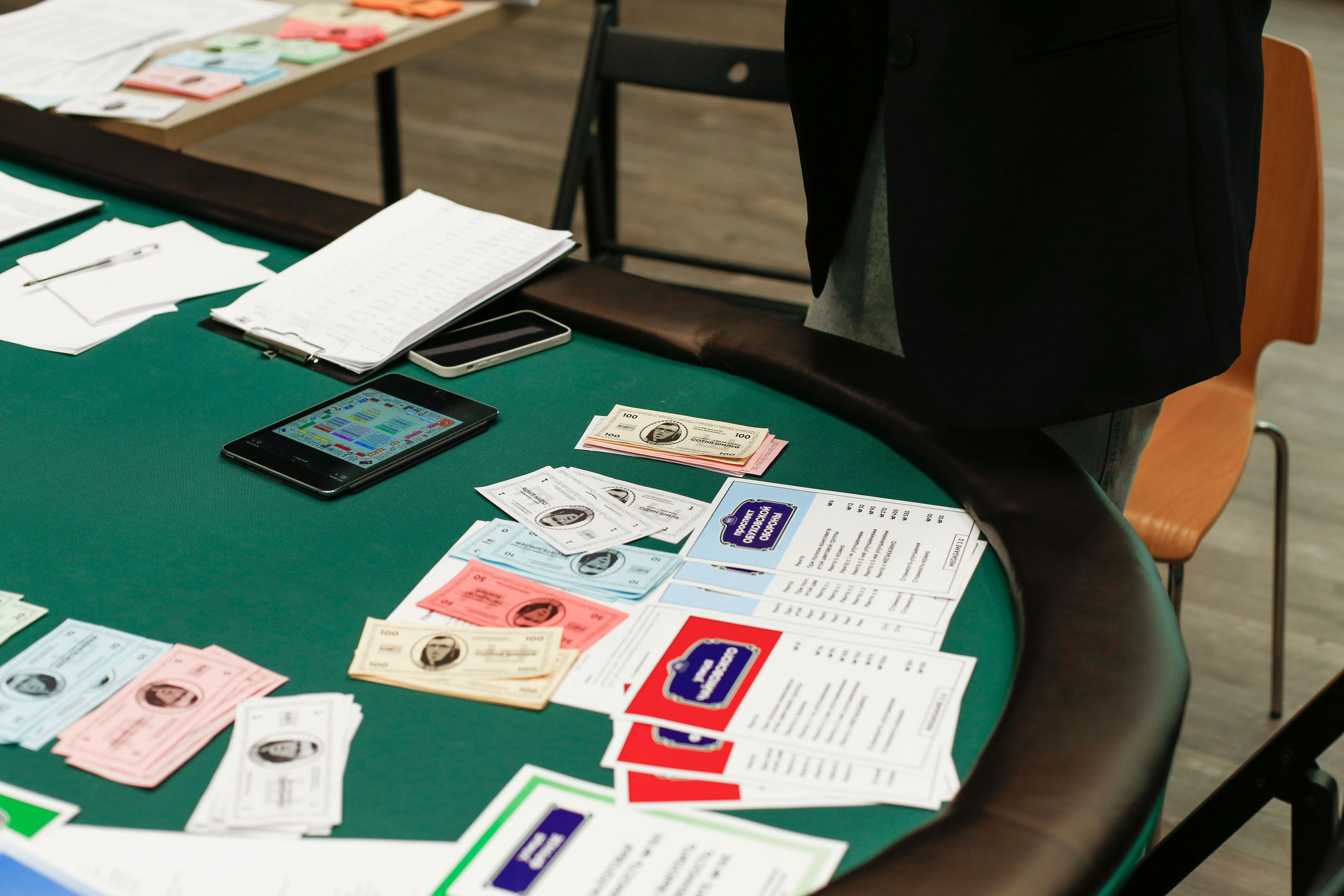 Monopoly Megagame — Изображение №20 — Графика на Dprofile