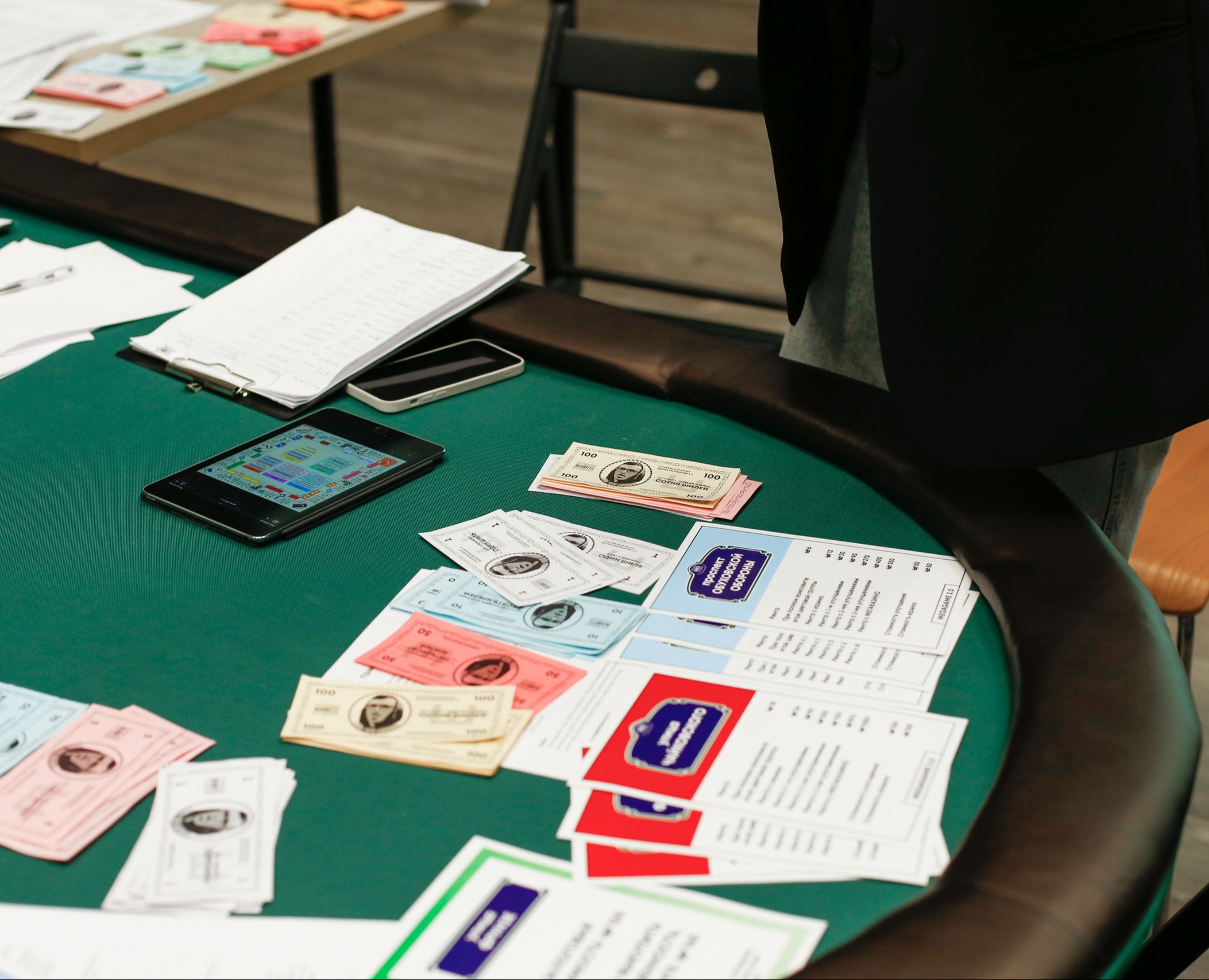 Monopoly Megagame — Графика на Dprofile