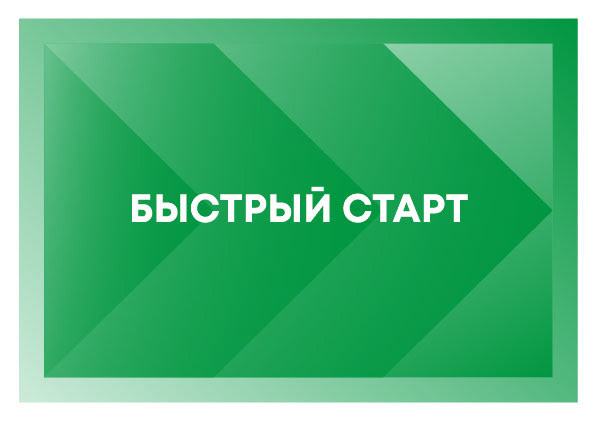 Monopoly Megagame — Изображение №7 — Графика на Dprofile
