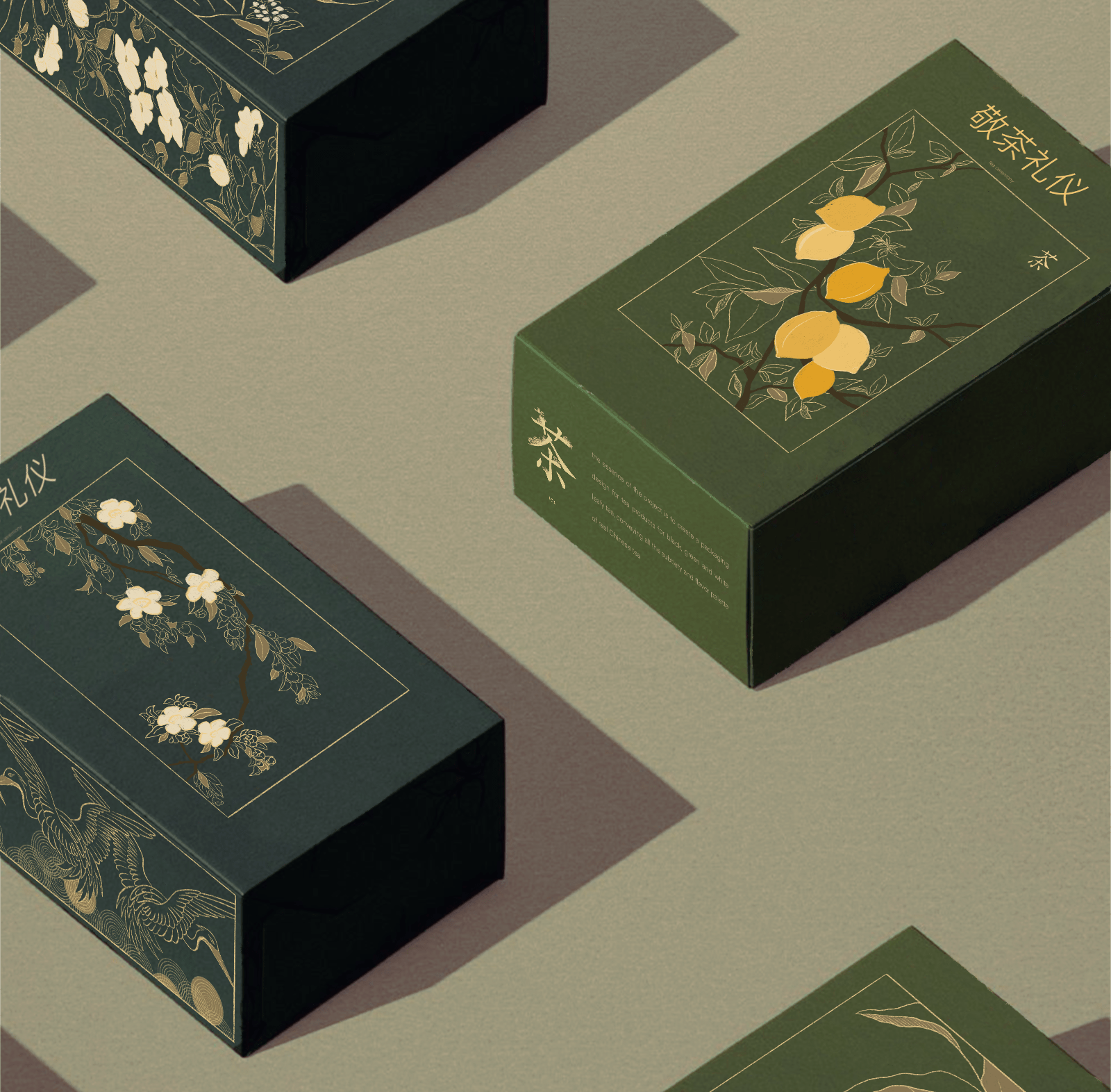 tea ceremony — Изображение №10 — Интерфейсы, Иллюстрация на Dprofile