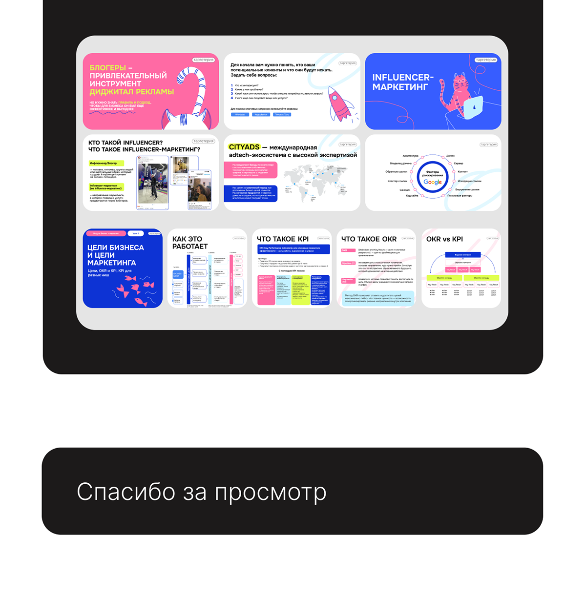 portfolio — Изображение №17 — Интерфейсы, Брендинг на Dprofile