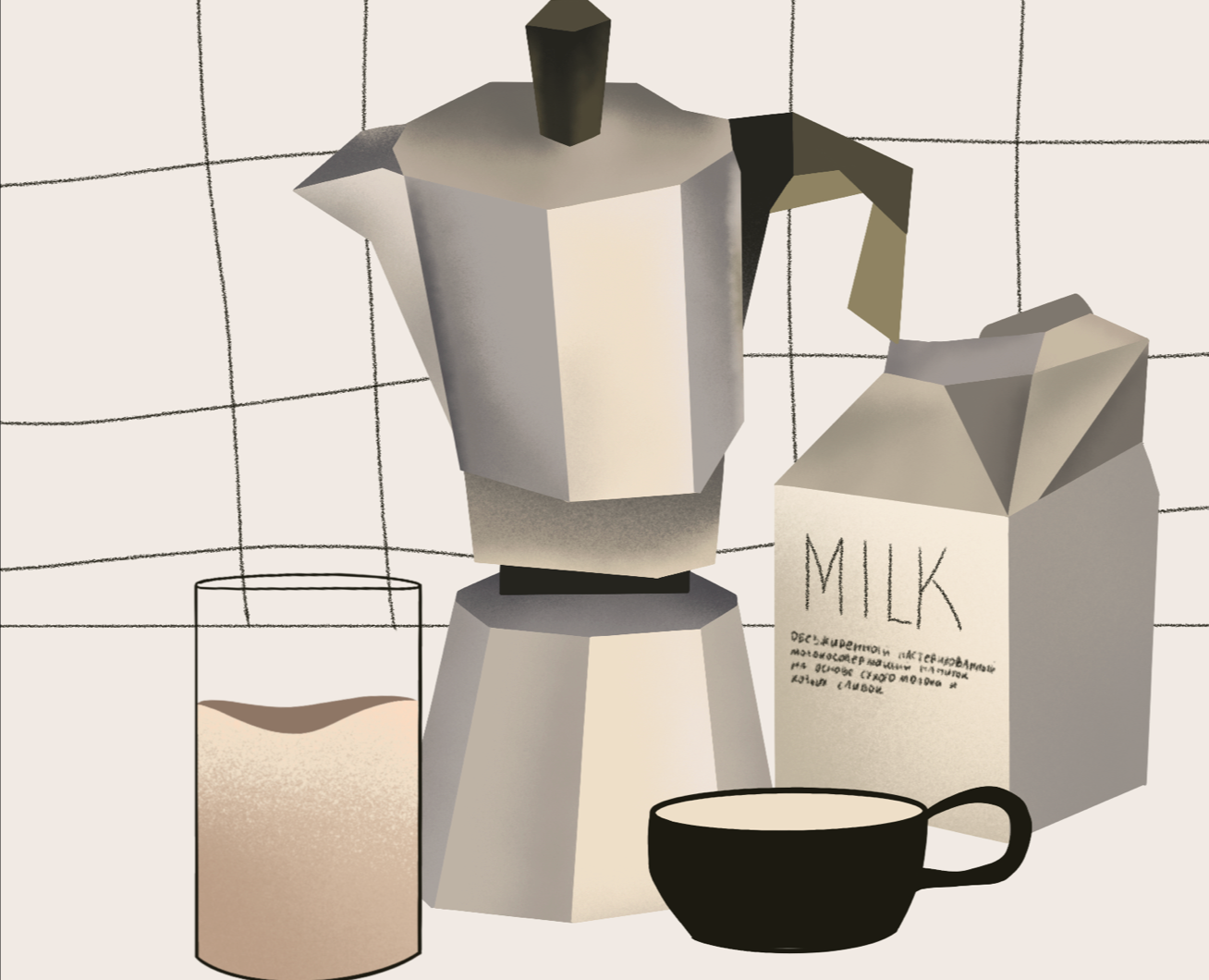 coffee? — Иллюстрация, Графика на Dprofile