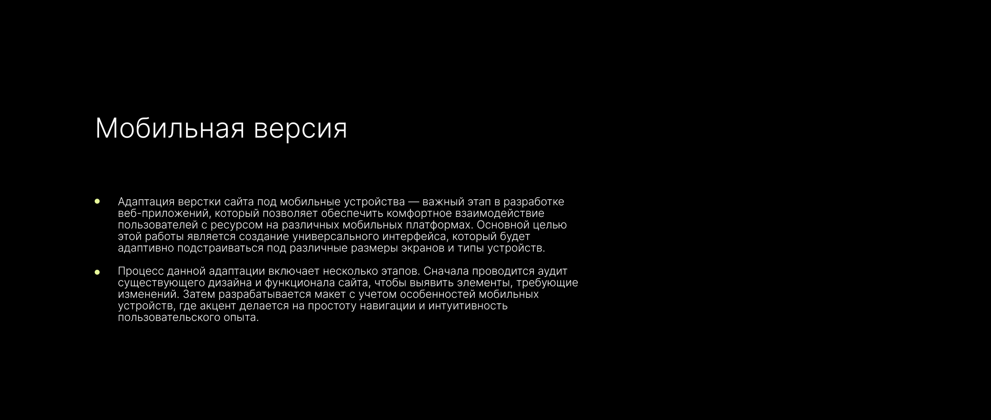 web — Изображение №11 — Интерфейсы, Брендинг на Dprofile