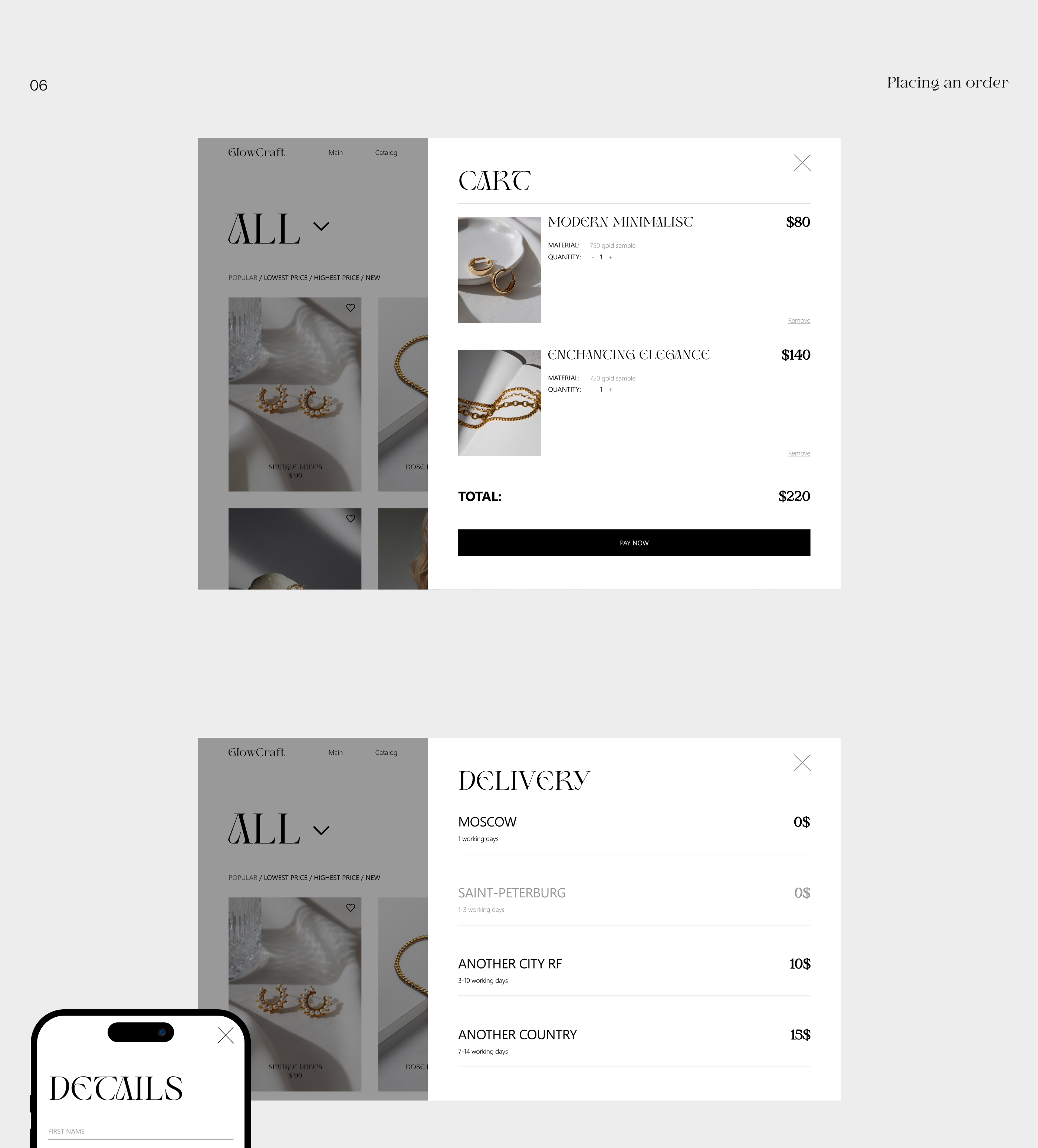 E-commerce / Jewelry — Изображение №10 — Интерфейсы на Dprofile
