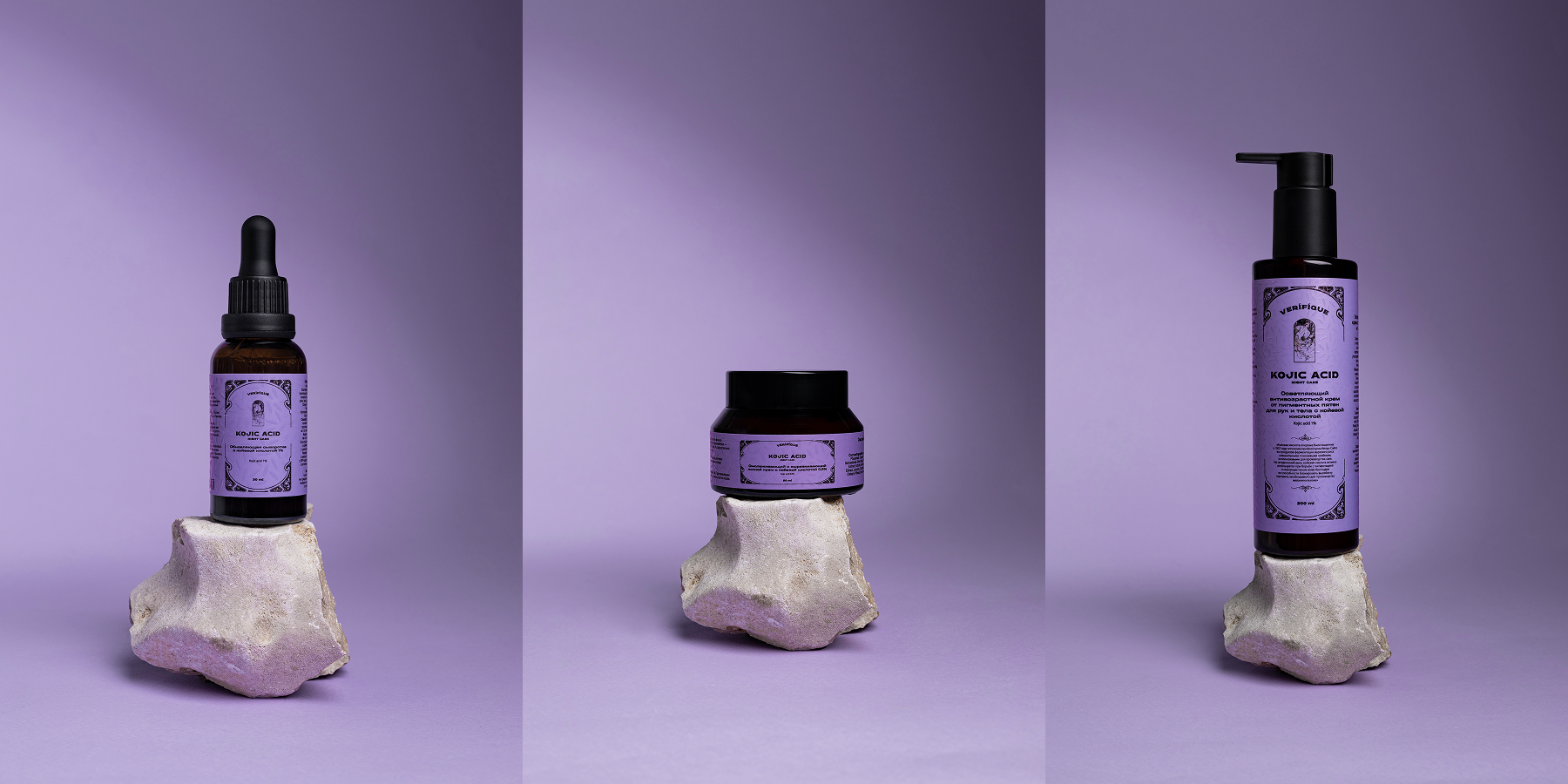 Verifique. Kojic Acid — Изображение №12 — Брендинг, Графика на Dprofile