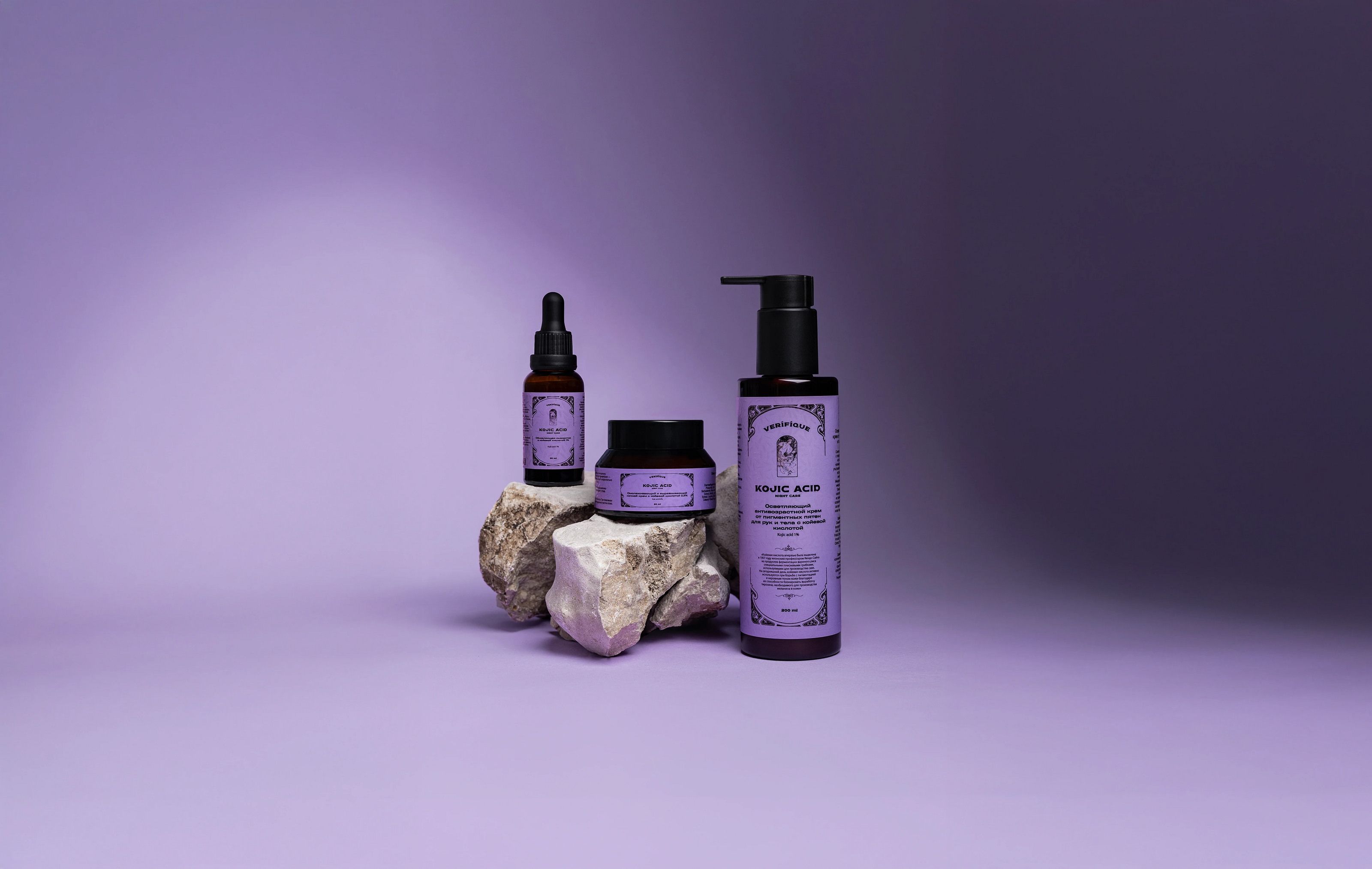 Verifique. Kojic Acid — Изображение №11 — Брендинг, Графика на Dprofile