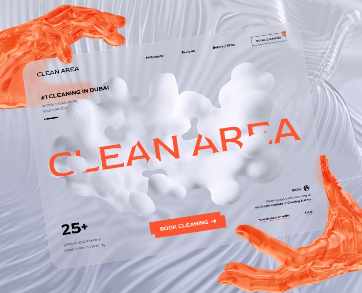 Премиум клининг в ОАЭ CleanArea | веб-сайт на Dprofile