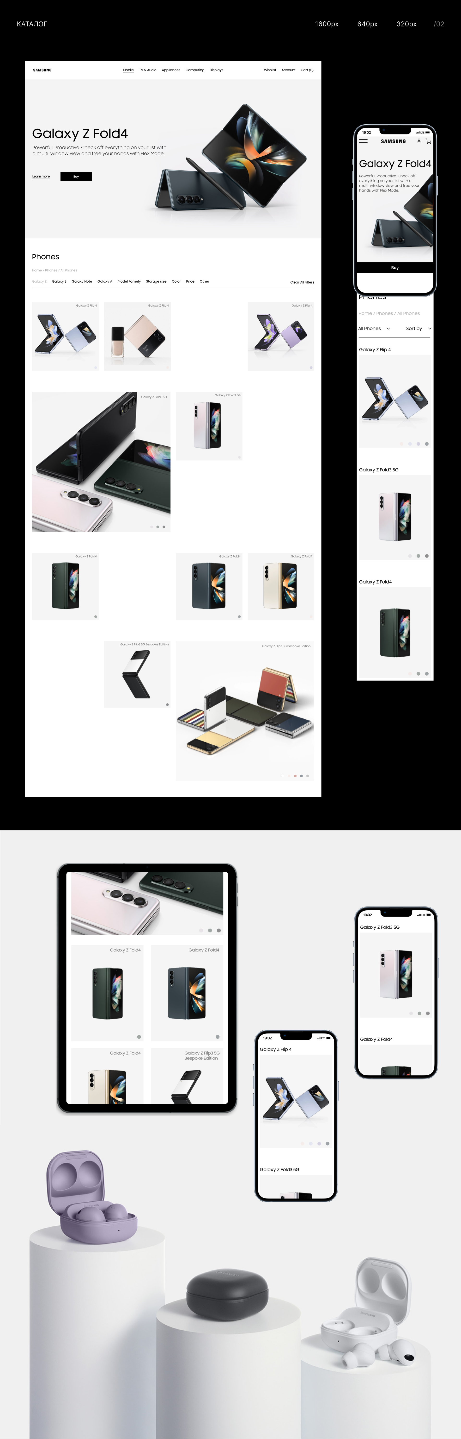 Samsung | E-Commerce — Изображение №3 — Интерфейсы на Dprofile