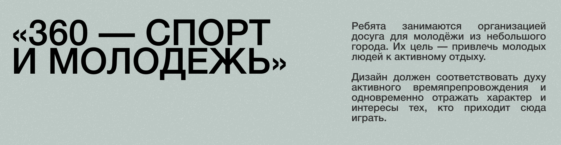 Оформление медиа—контента — Изображение №2 — Графика на Dprofile