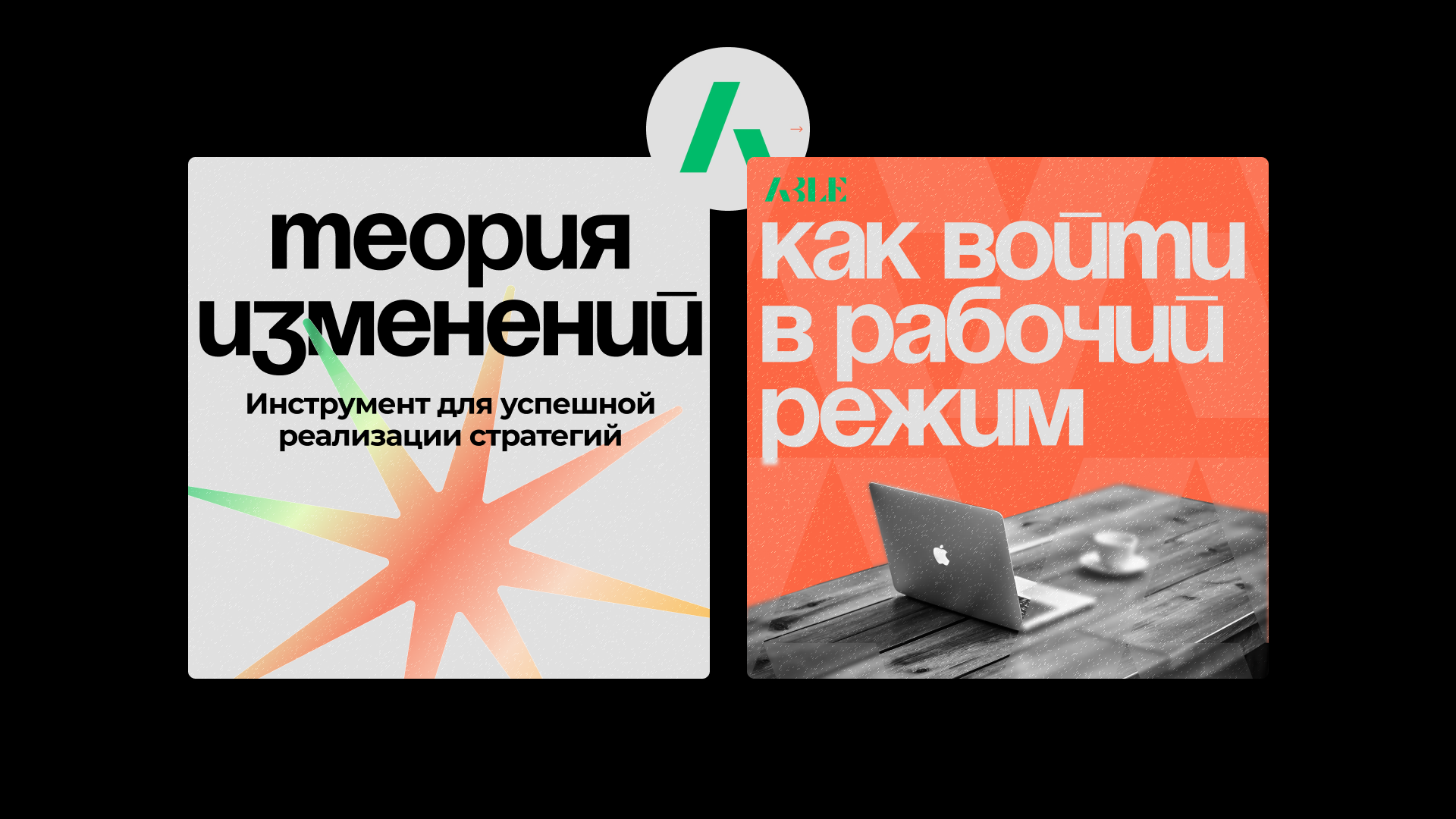 Оформление медиа—контента — Изображение №8 — Графика на Dprofile