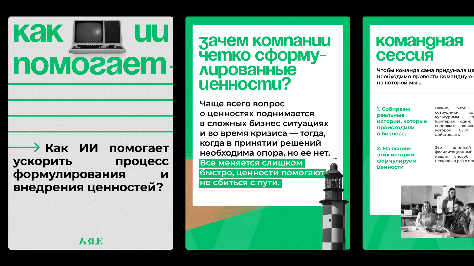 Оформление медиа—контента — Изображение №10 — Графика на Dprofile