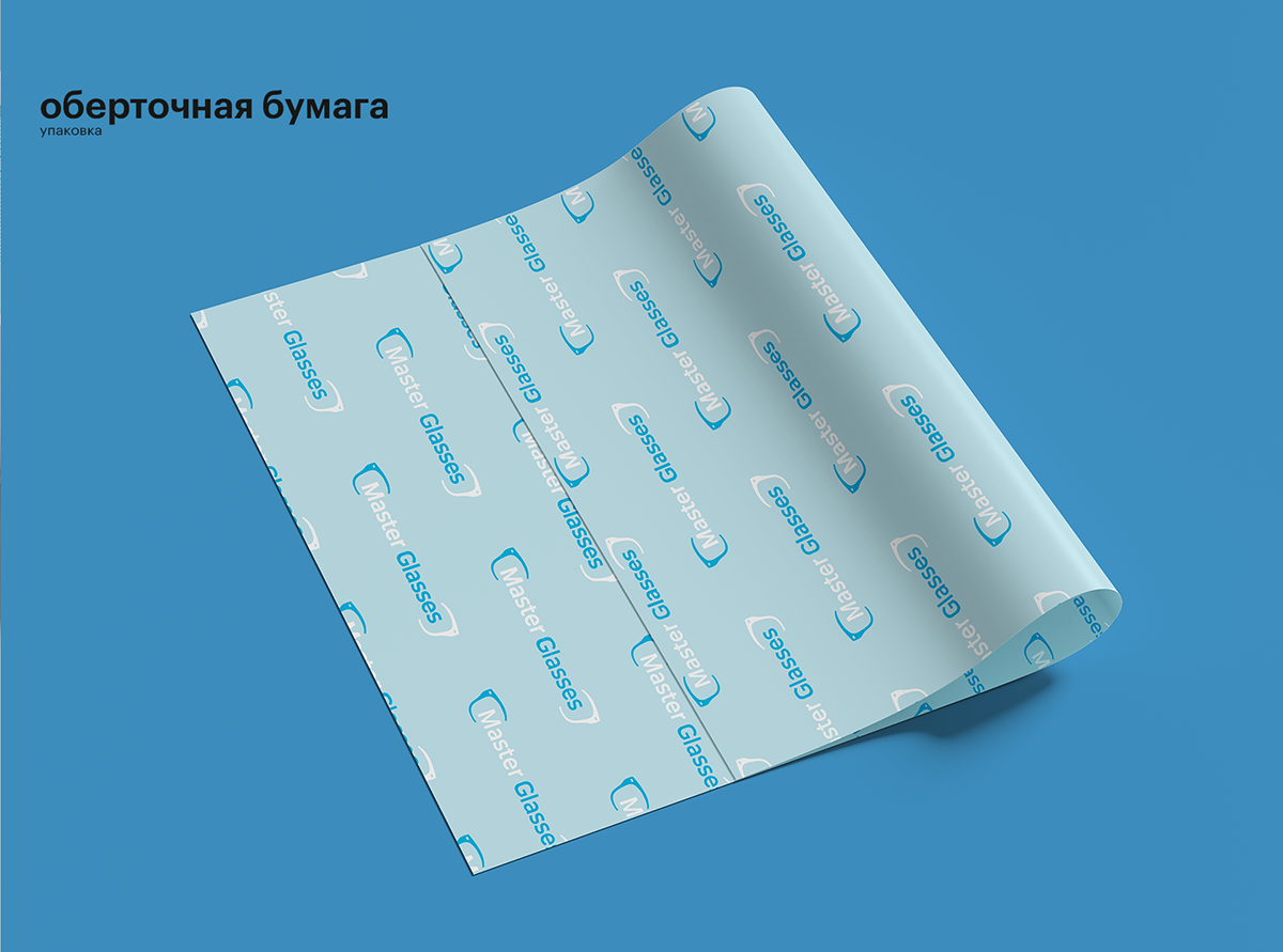 Логотип Фирменный стиль Интернет-магазина оптики — Изображение №8 — Брендинг на Dprofile