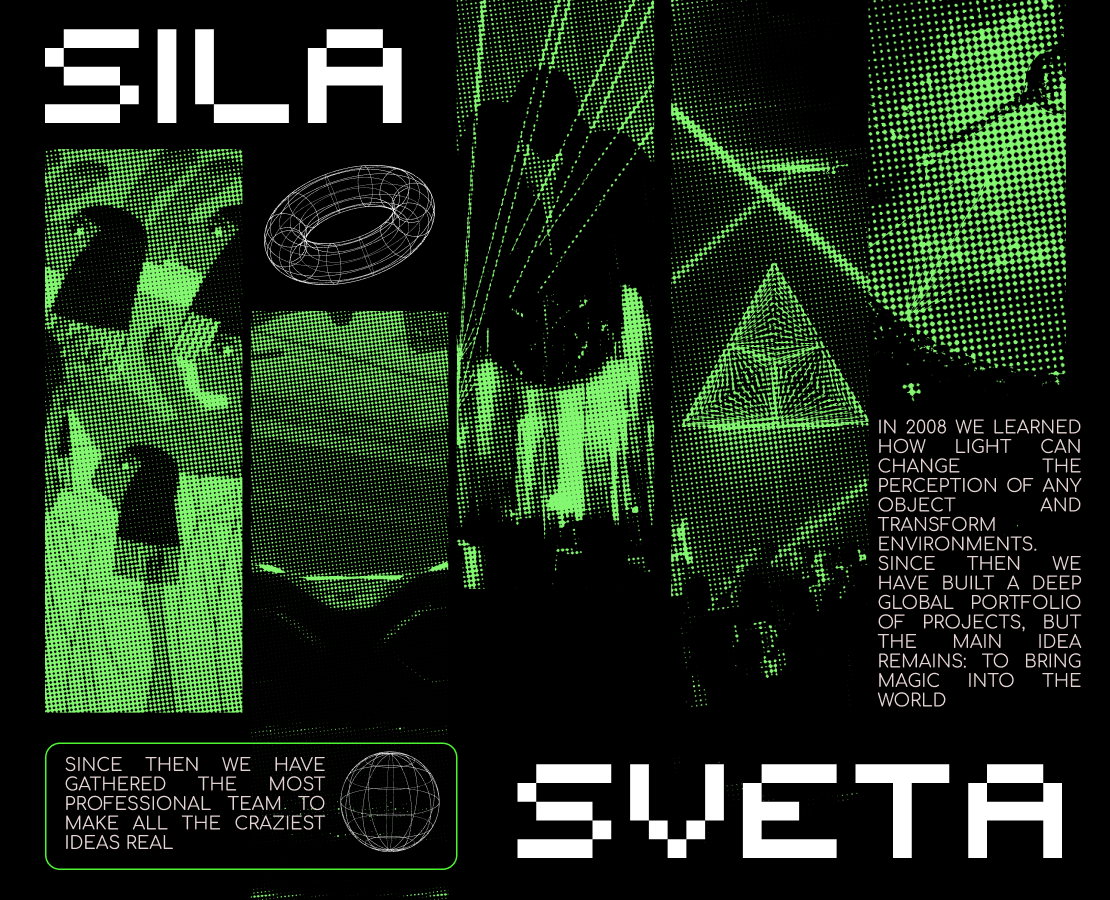 SILA SVETA / Corporate Website Redesign — Интерфейсы на Dprofile