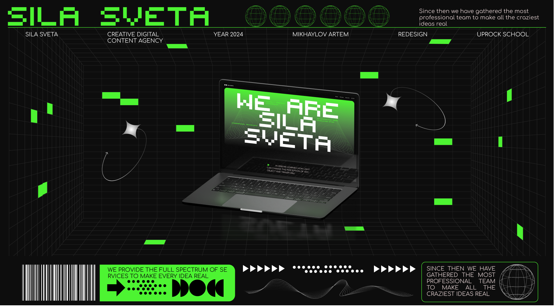 SILA SVETA / Corporate Website Redesign — Изображение №1 — Интерфейсы на Dprofile