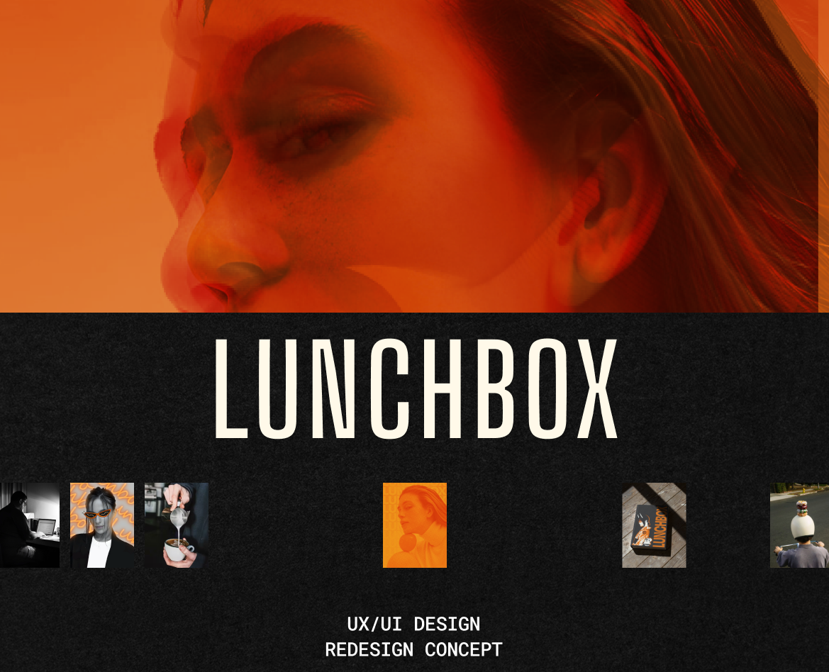 Lunchbox — Интерфейсы на Dprofile