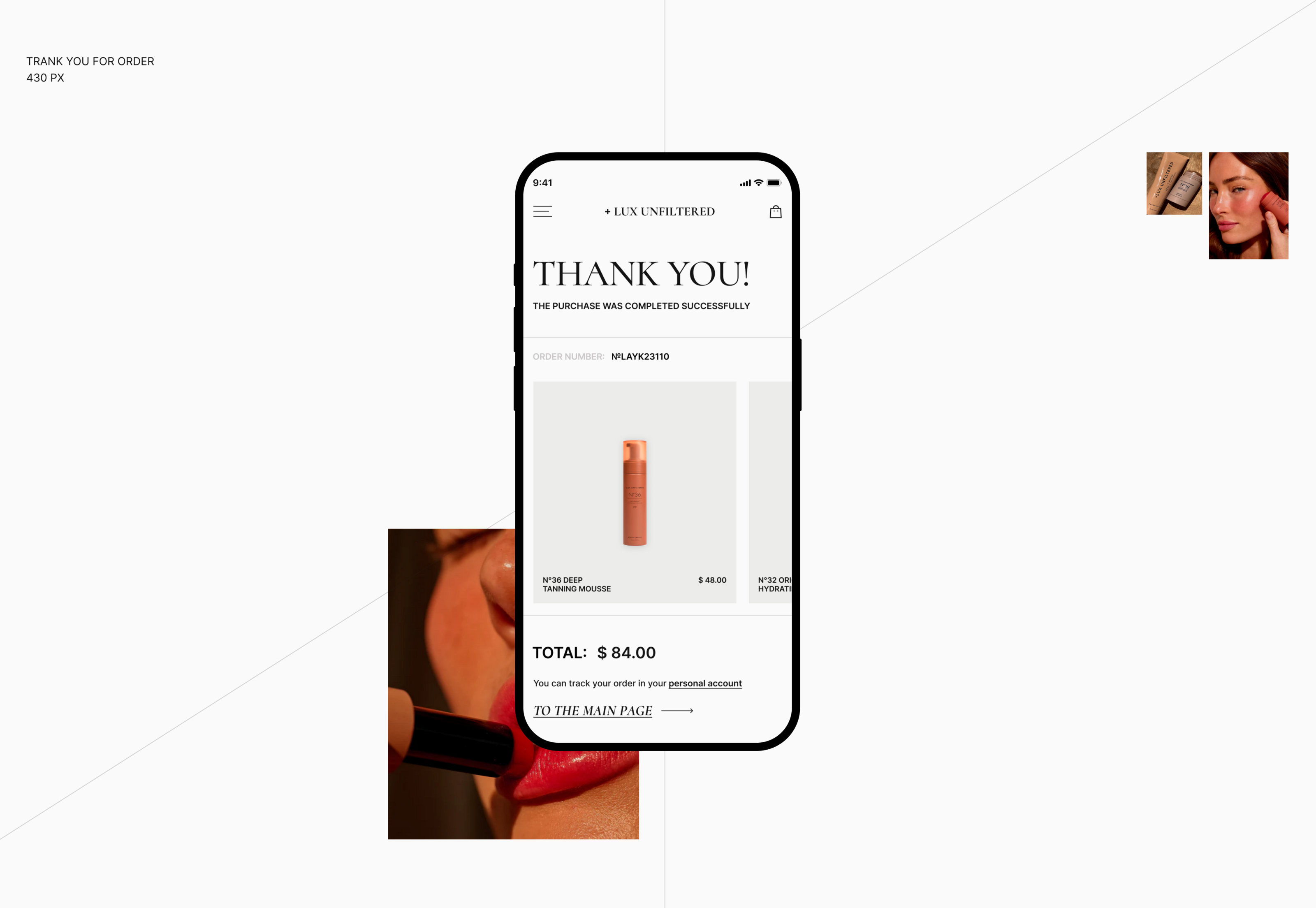 LUX UNFILTERED | Online cosmetics store — Изображение №14 — Интерфейсы, Графика на Dprofile