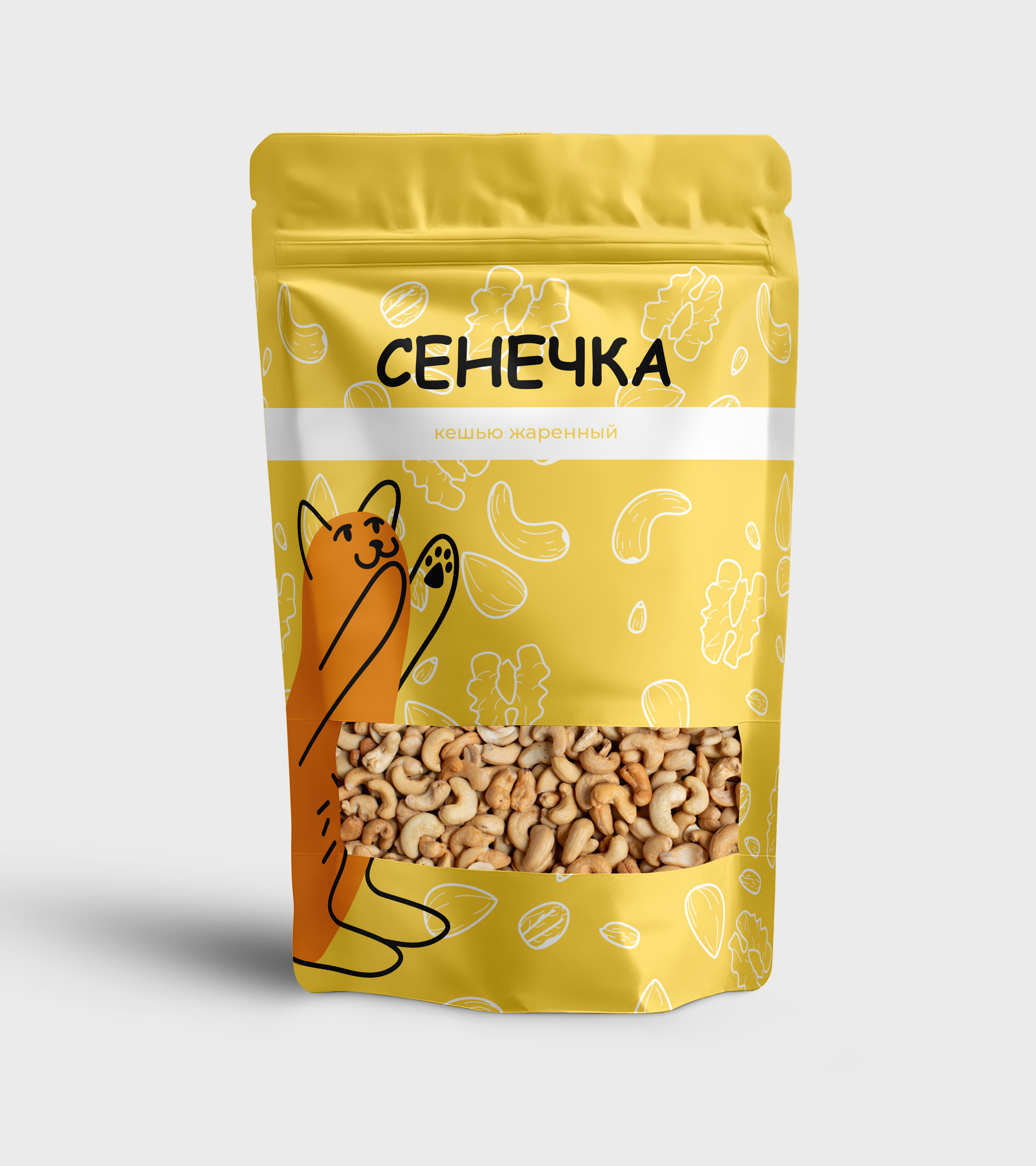 Ребрендинг орешков "СЕНЕЧКА" — Изображение №1 — Интерфейсы, Брендинг на Dprofile