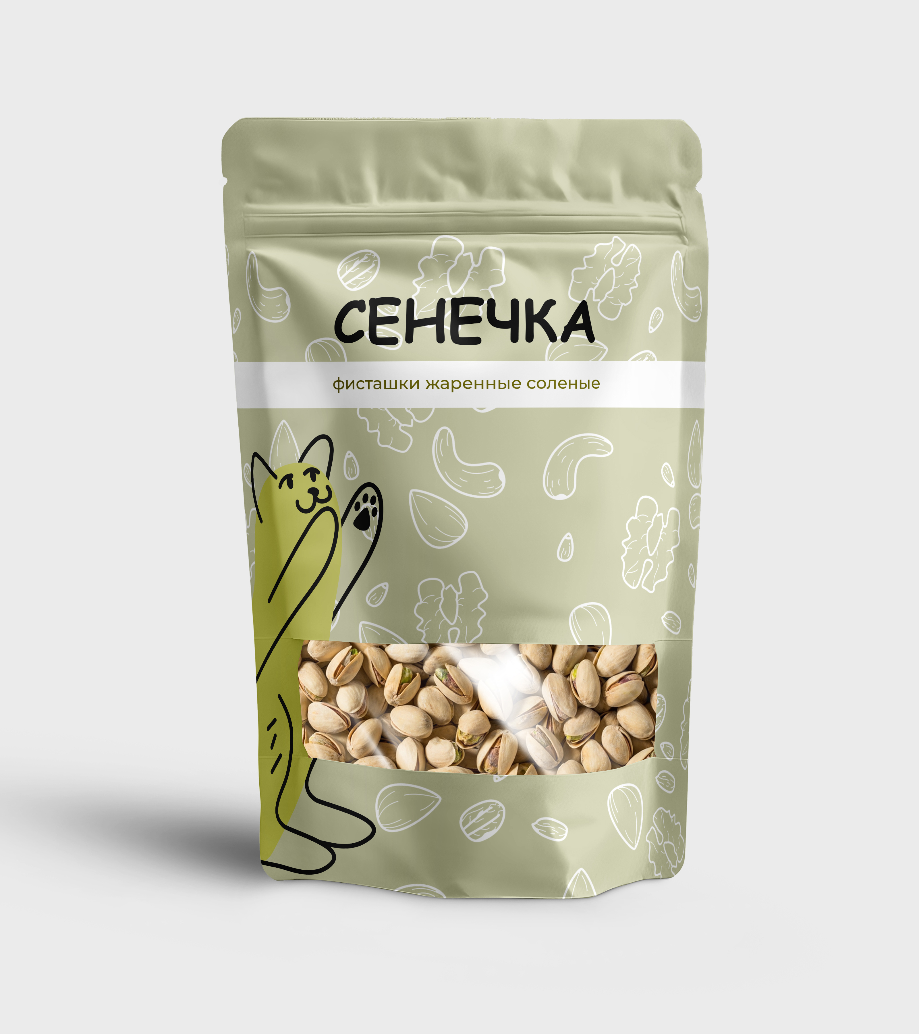 Ребрендинг орешков "СЕНЕЧКА" — Изображение №3 — Интерфейсы, Брендинг на Dprofile