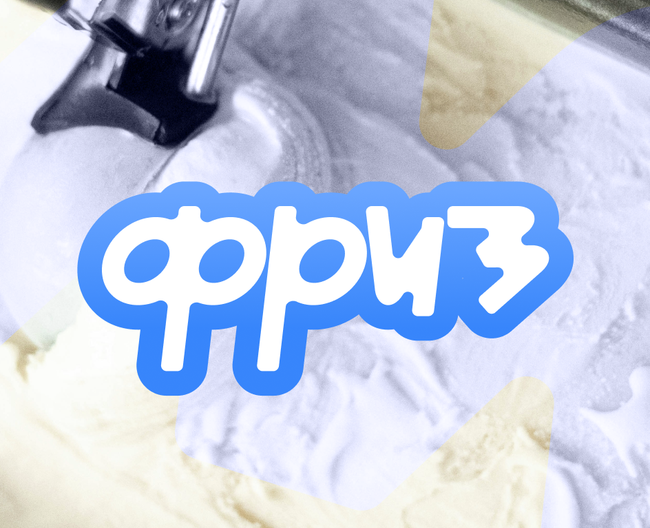 Дизайн для бренда мороженого — Интерфейсы, Брендинг на Dprofile