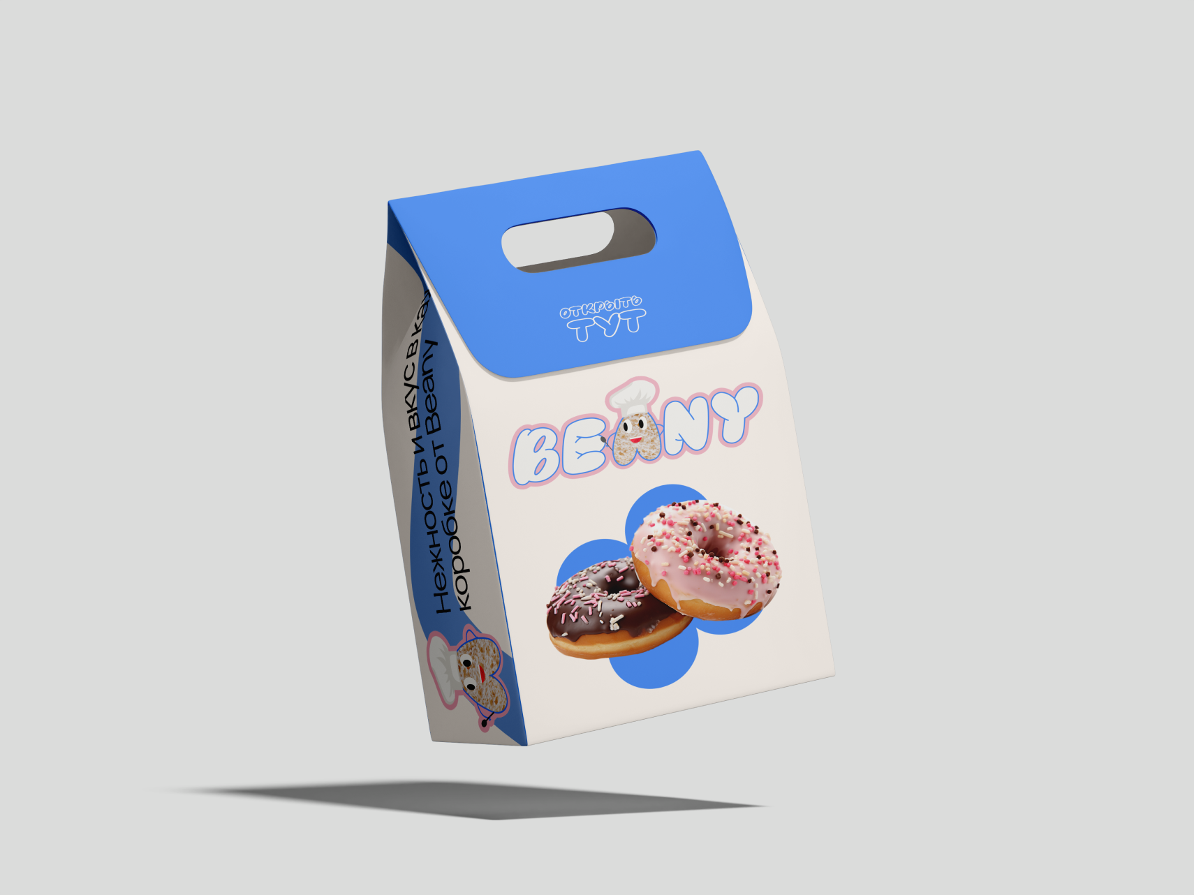Логотип и Айдентика для пекарни | Logo, identity for bakery — Изображение №8 — Интерфейсы, Брендинг на Dprofile
