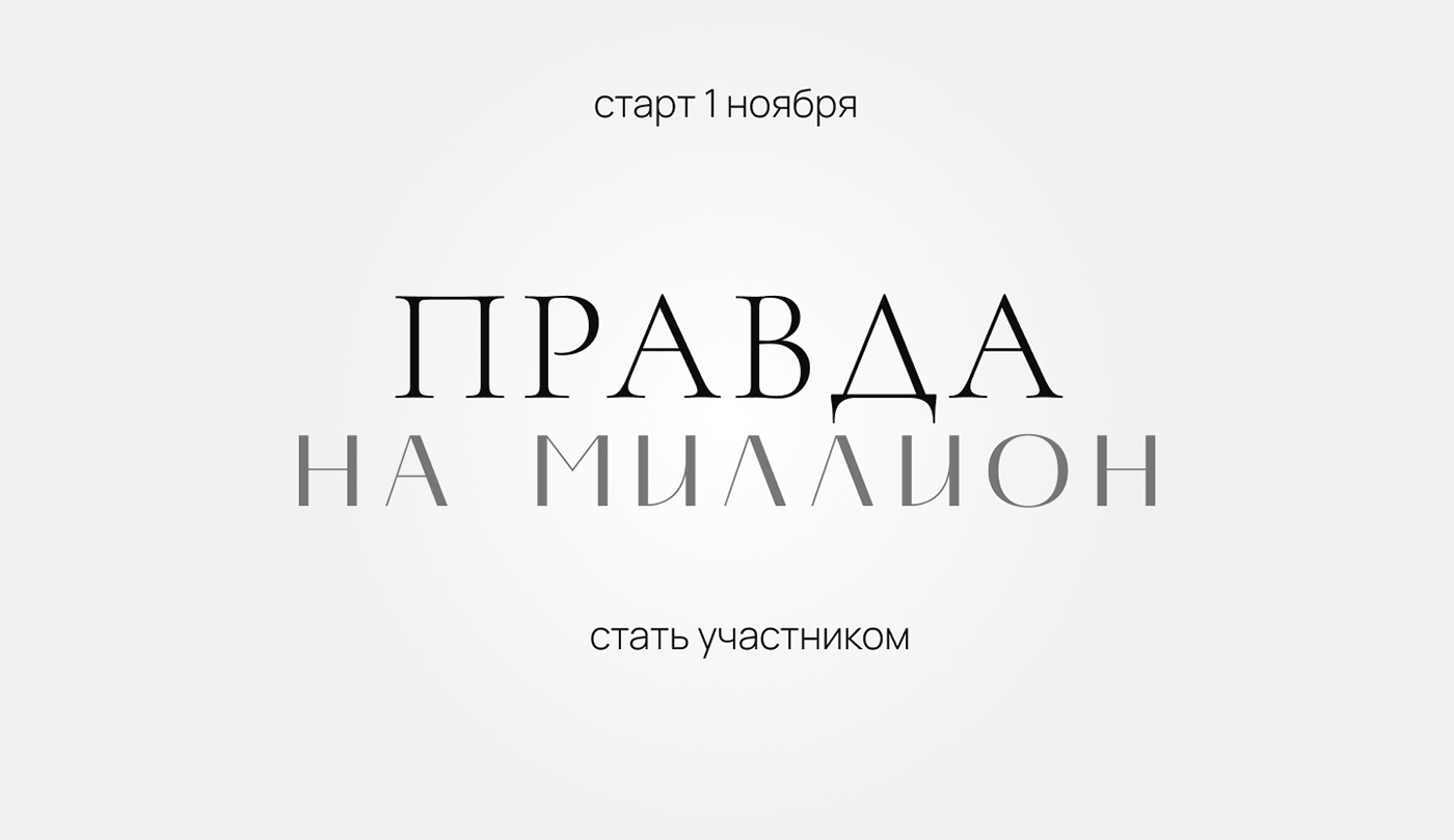 Сайт на Тильде для психотерапевтической программы — Изображение №5 — Интерфейсы, Графика на Dprofile