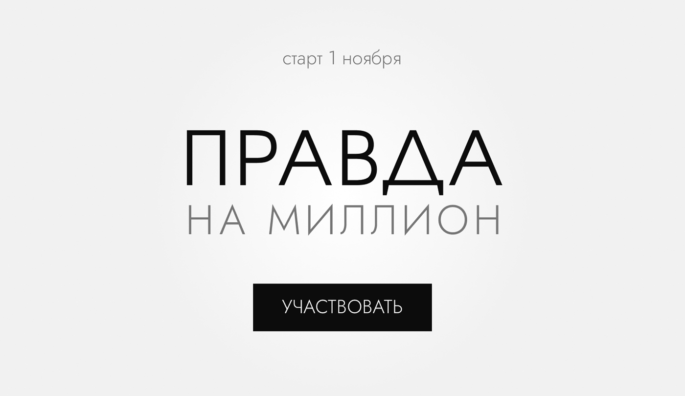 Сайт на Тильде для психотерапевтической программы — Изображение №6 — Интерфейсы, Графика на Dprofile