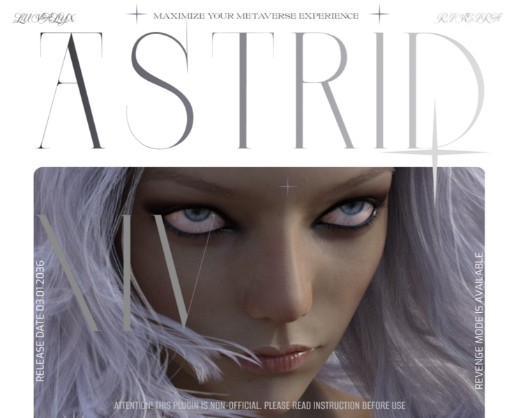 Постер ASTRID XIV — Графика, 3D на Dprofile