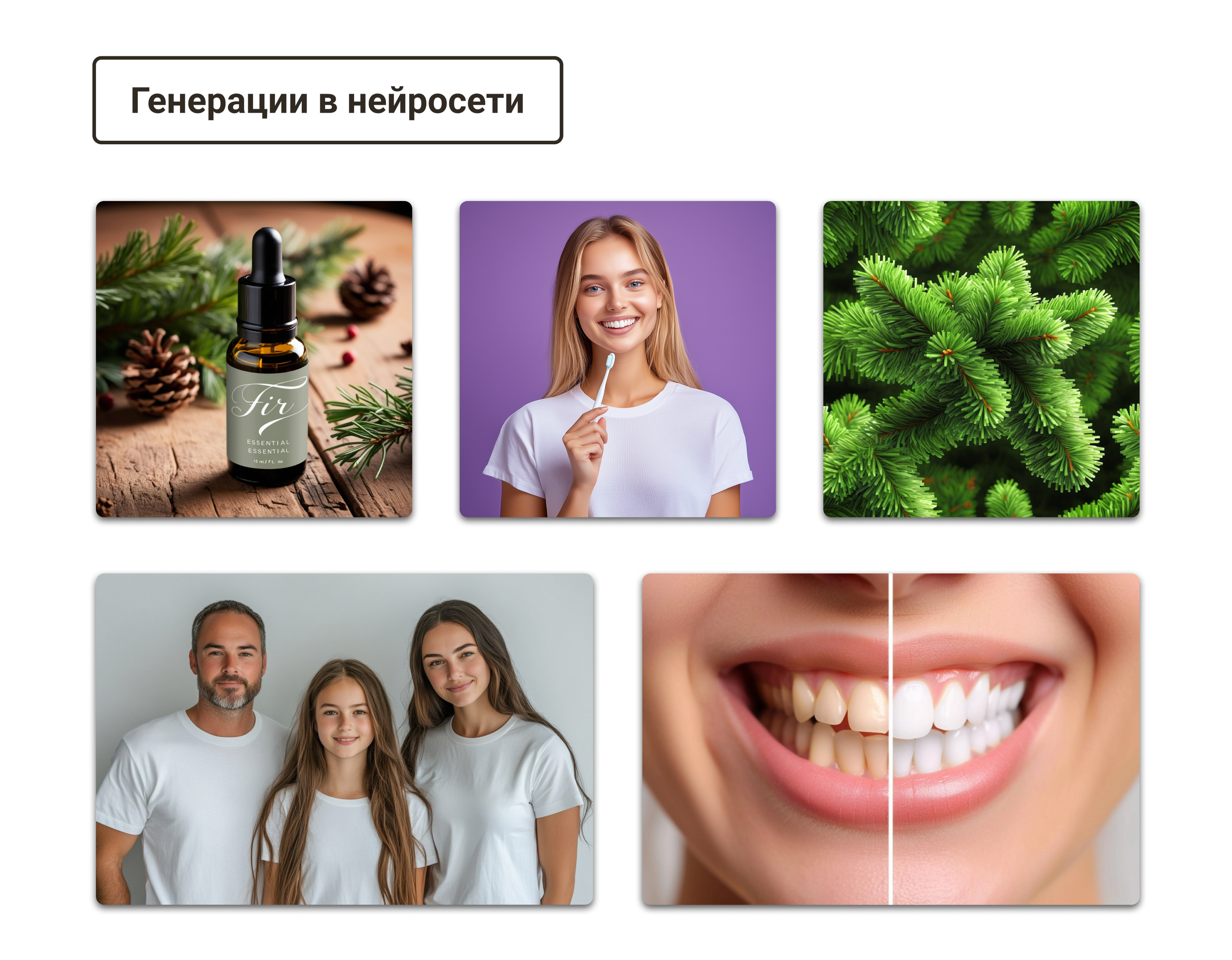 Дизайн карточки для Wildberries — Изображение №5 — Графика, Маркетинг на Dprofile