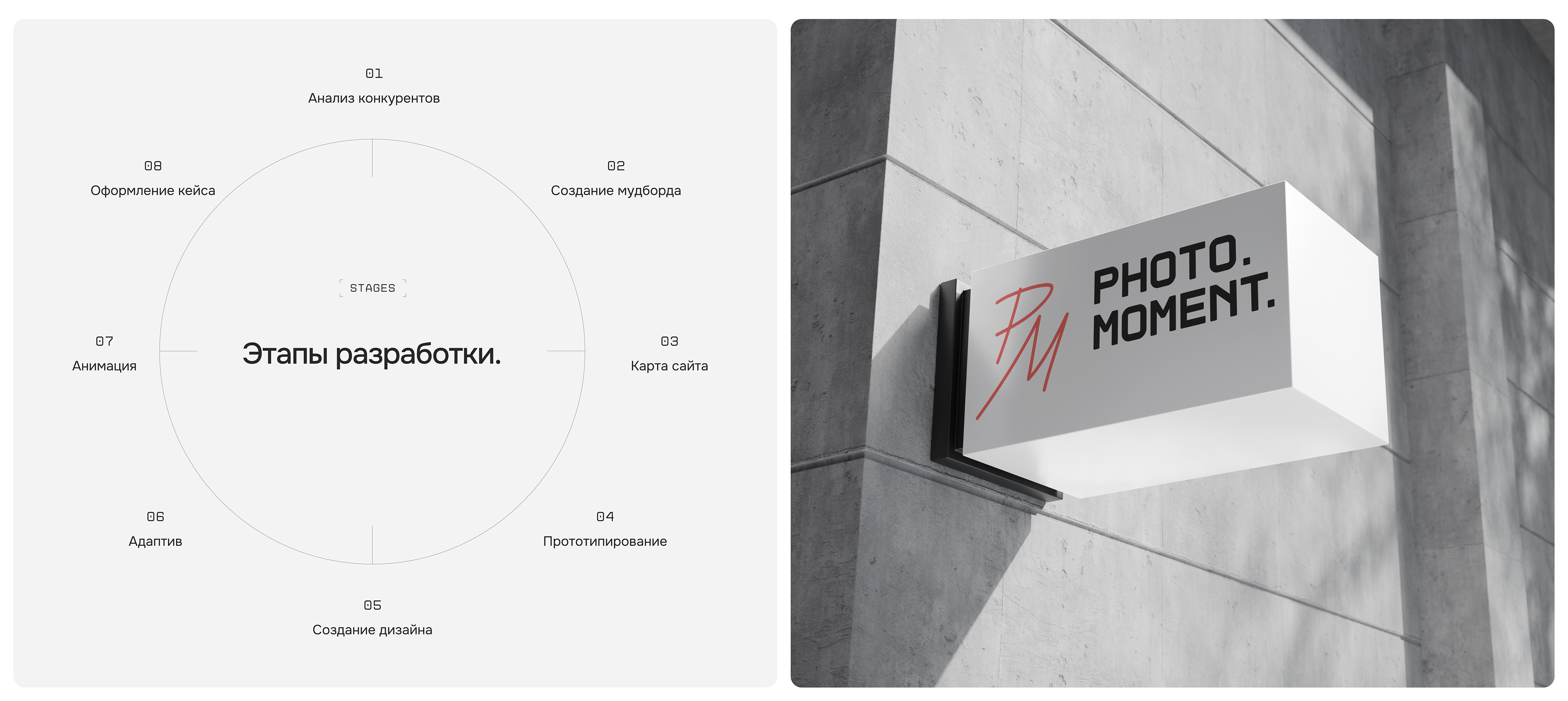 Интернет-магазин фотоаппаратов Fujifilm — Изображение №3 — Интерфейсы на Dprofile