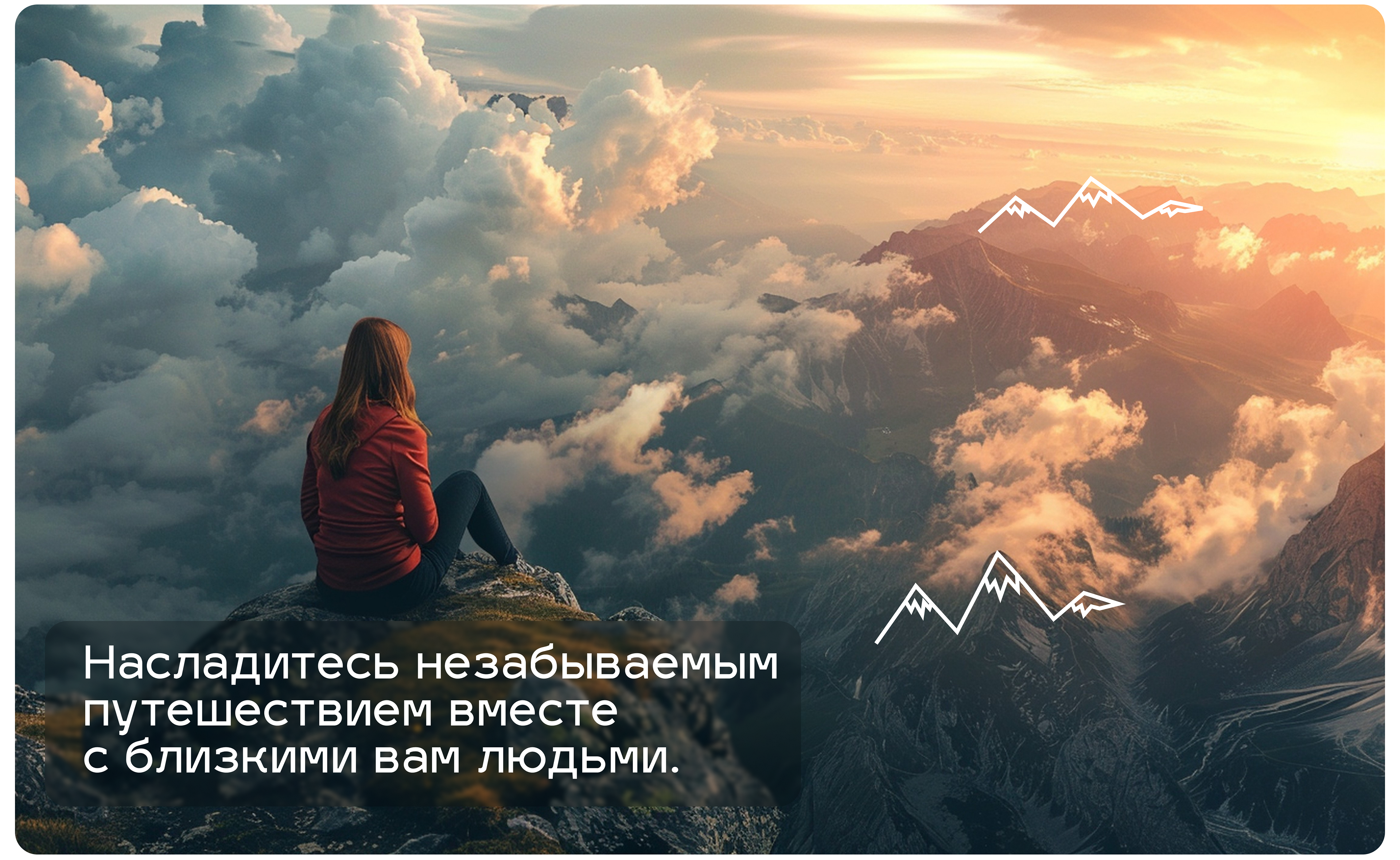 Landing page | Туры на Кавказ — Изображение №5 — Интерфейсы на Dprofile