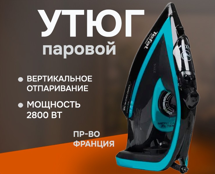Карточка товара — Графика, Маркетинг на Dprofile