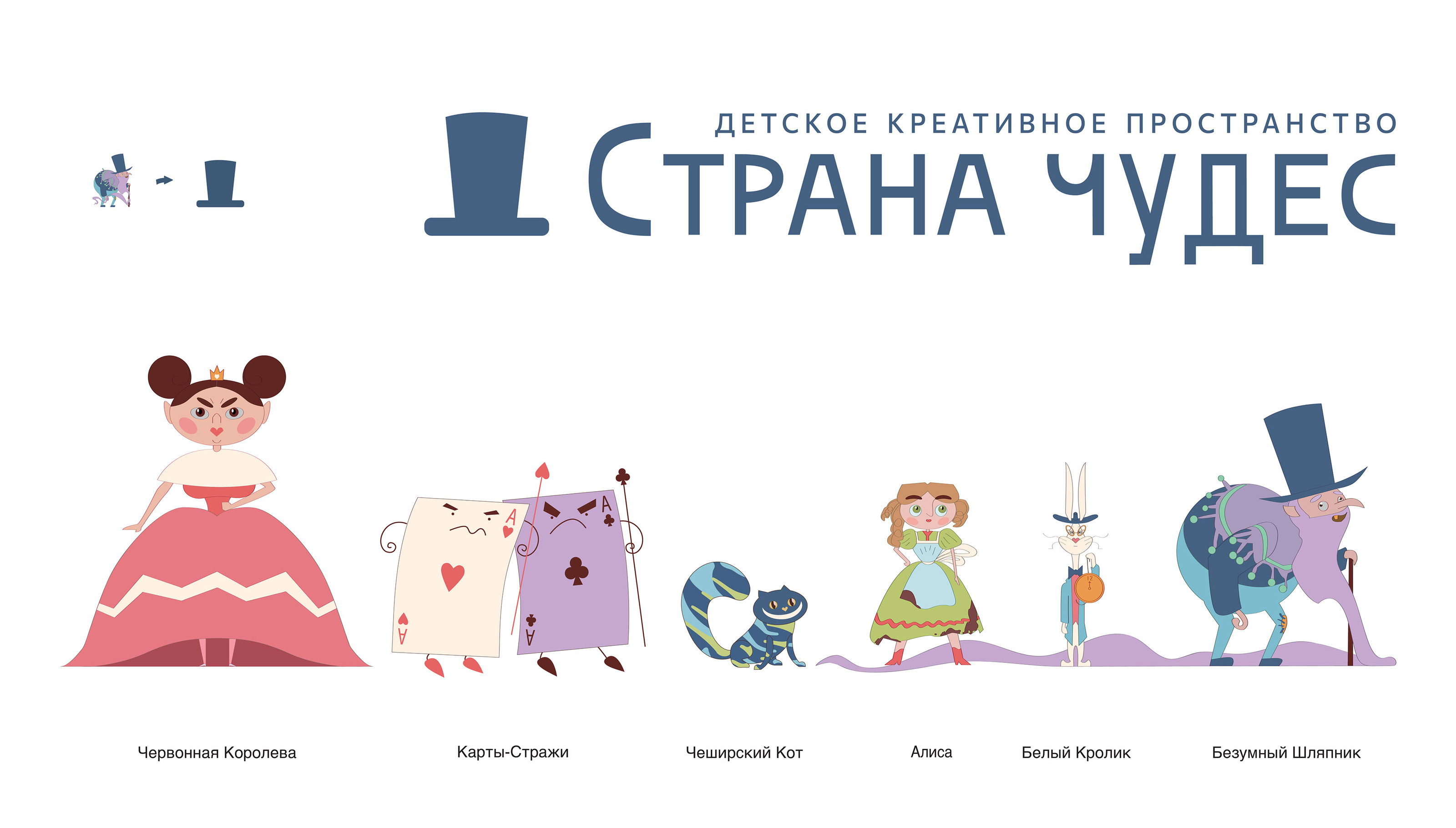 Portfolio 2023 — Изображение №5 — Брендинг на Dprofile