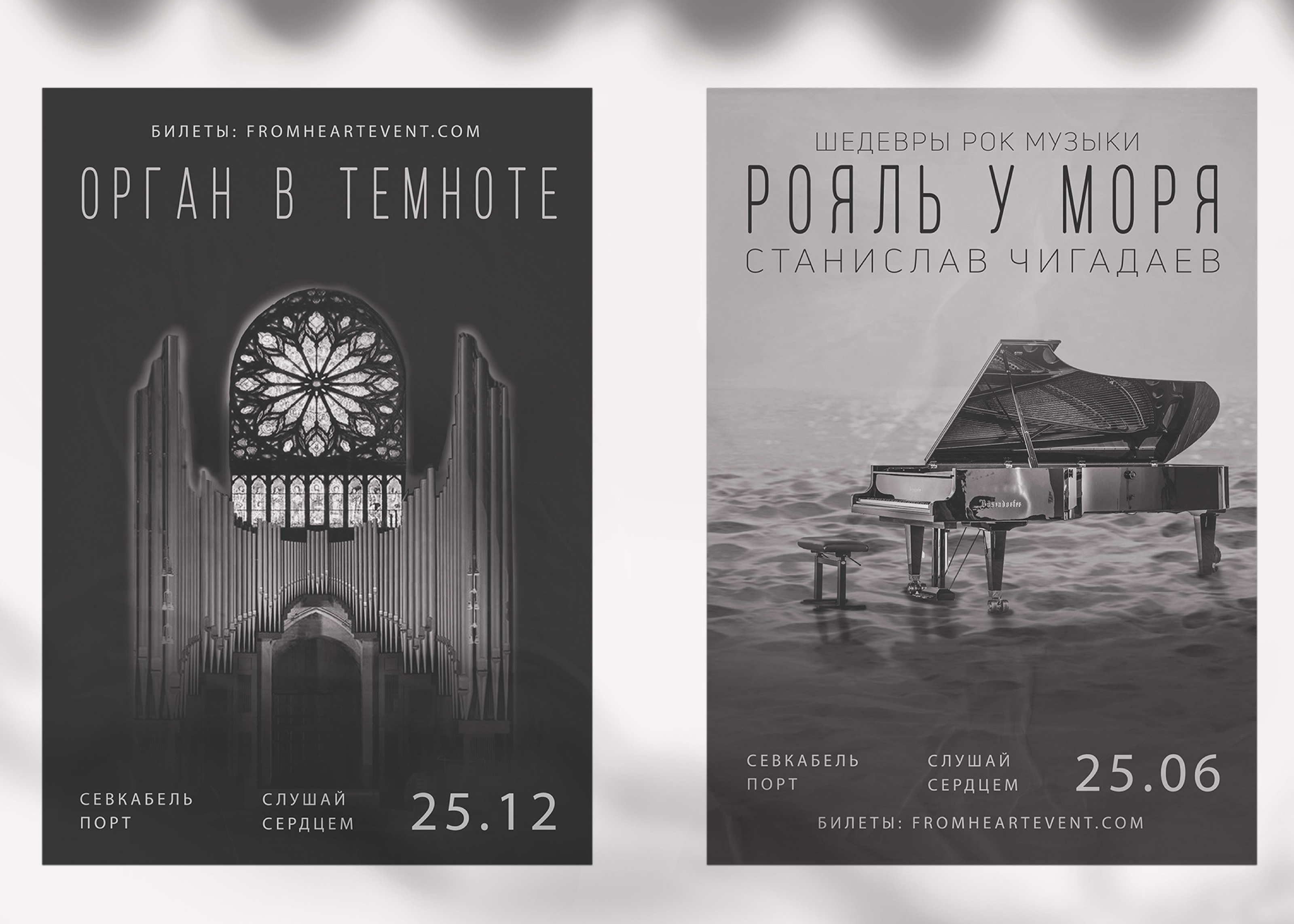 Portfolio 2023 — Изображение №14 — Брендинг на Dprofile