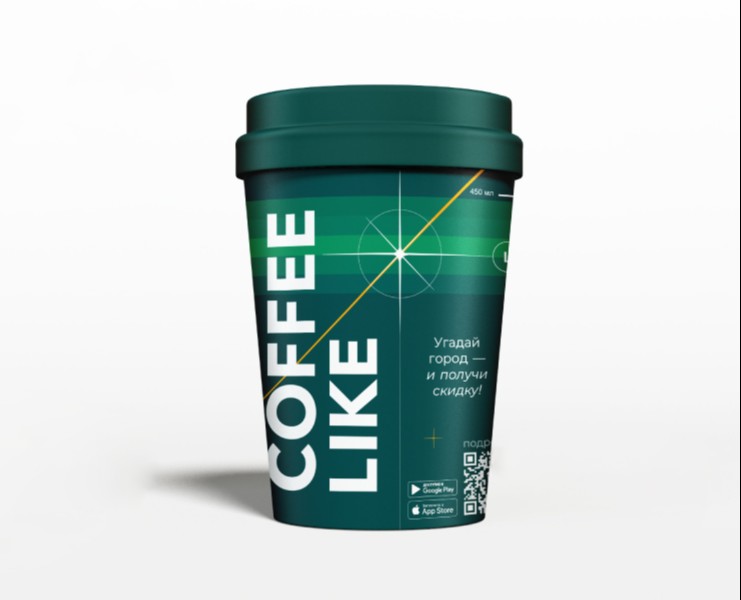 Дизайн кофейного стаканчика COFFEE LIKE — Брендинг, Графика на Dprofile
