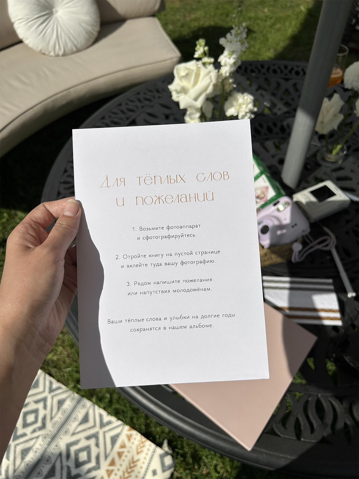 Wedding polygraphy — Изображение №10 — Брендинг, Графика на Dprofile