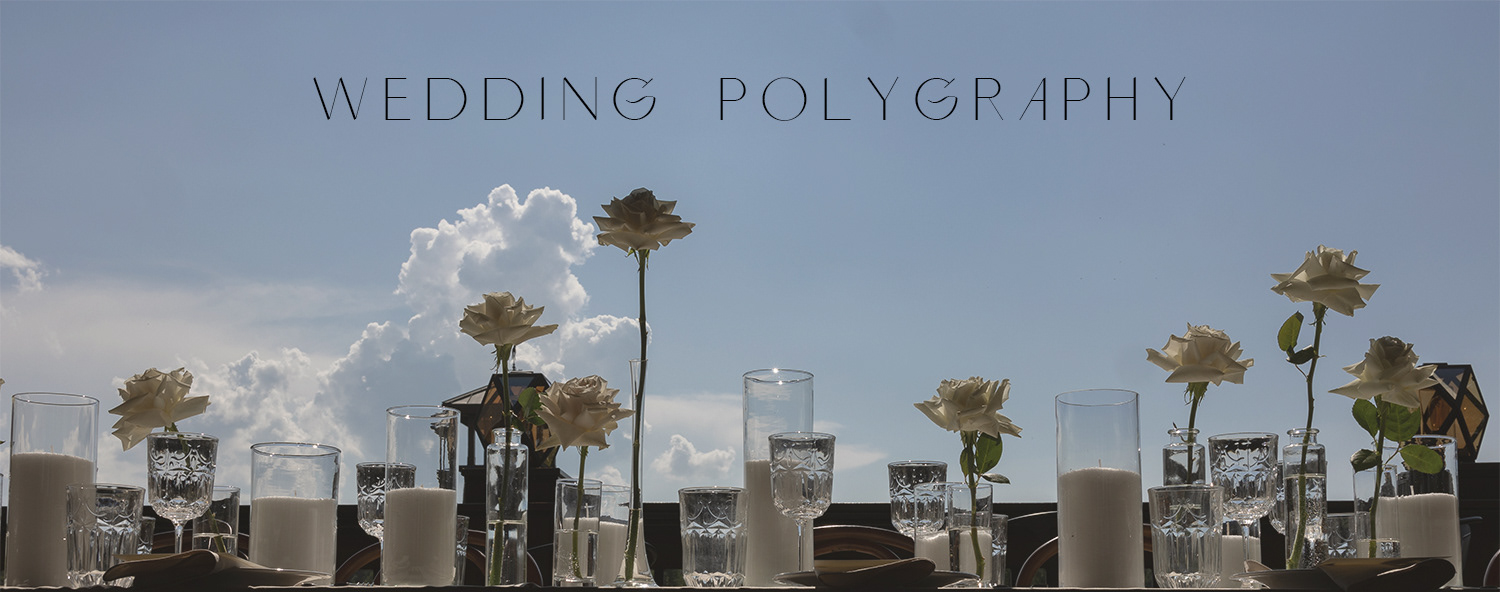 Wedding polygraphy — Изображение №1 — Брендинг, Графика на Dprofile