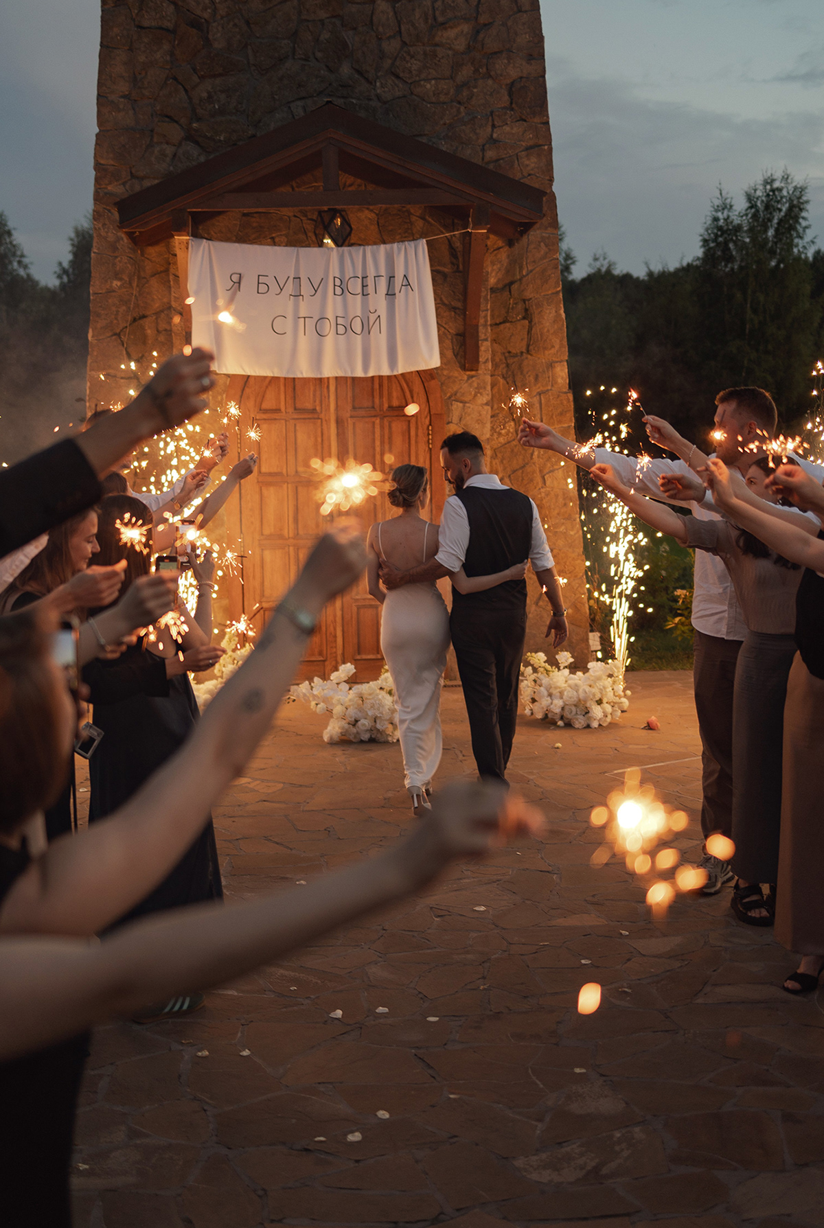 Wedding polygraphy — Изображение №3 — Брендинг, Графика на Dprofile