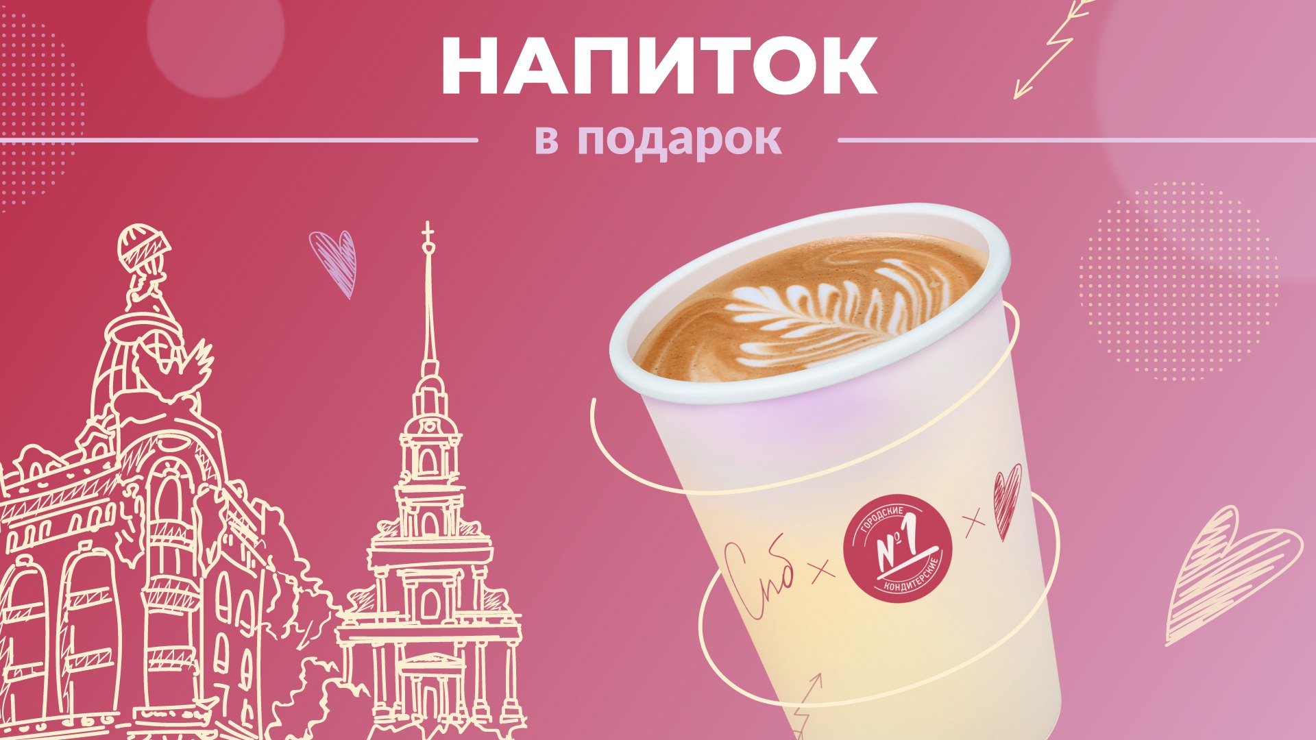 Портфолио 2024 — Изображение №28 — Брендинг, Графика на Dprofile