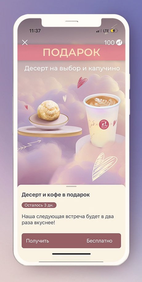 Портфолио 2024 — Изображение №25 — Брендинг, Графика на Dprofile