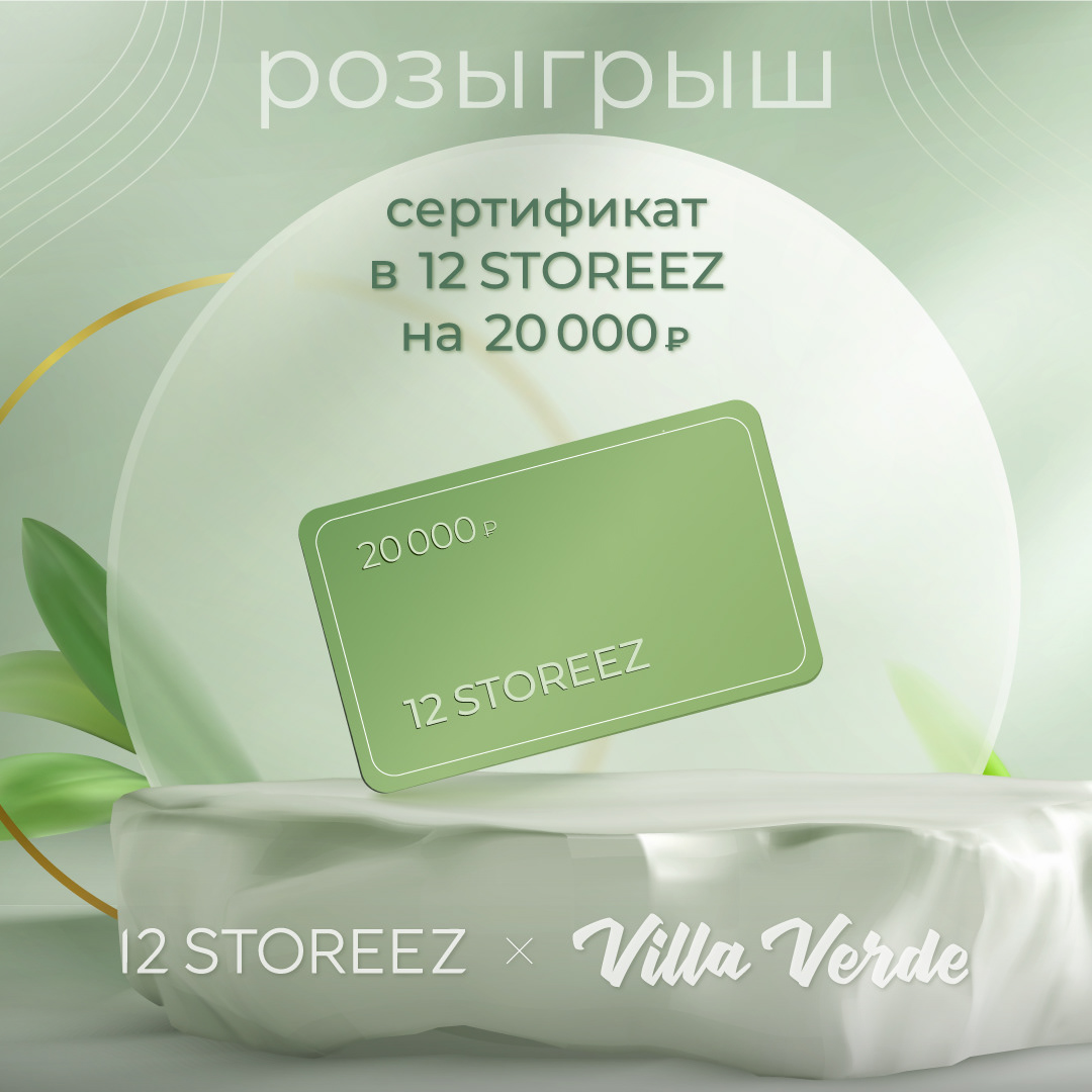Портфолио 2024 — Изображение №21 — Брендинг, Графика на Dprofile