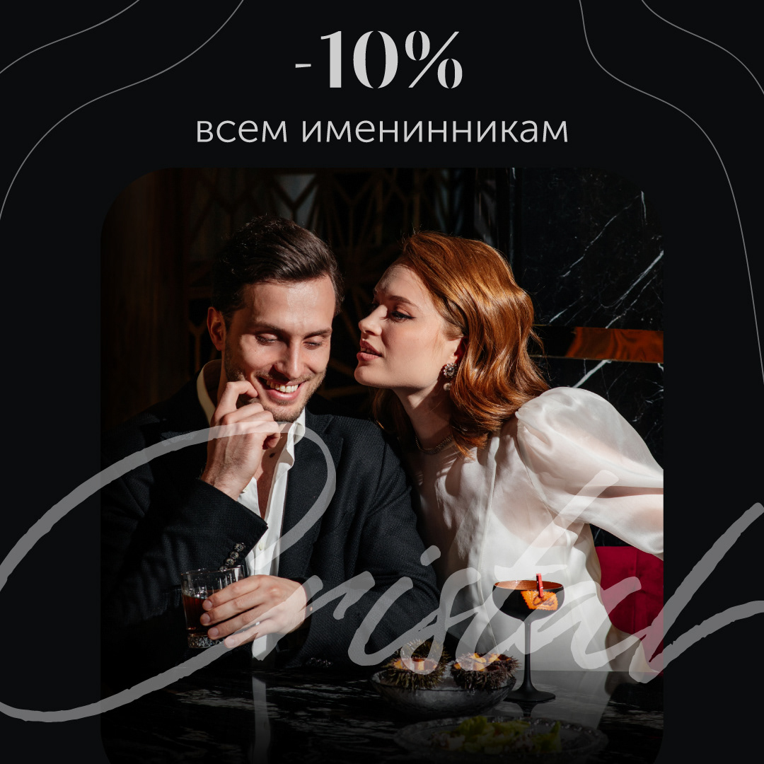 Портфолио 2024 — Изображение №20 — Брендинг, Графика на Dprofile