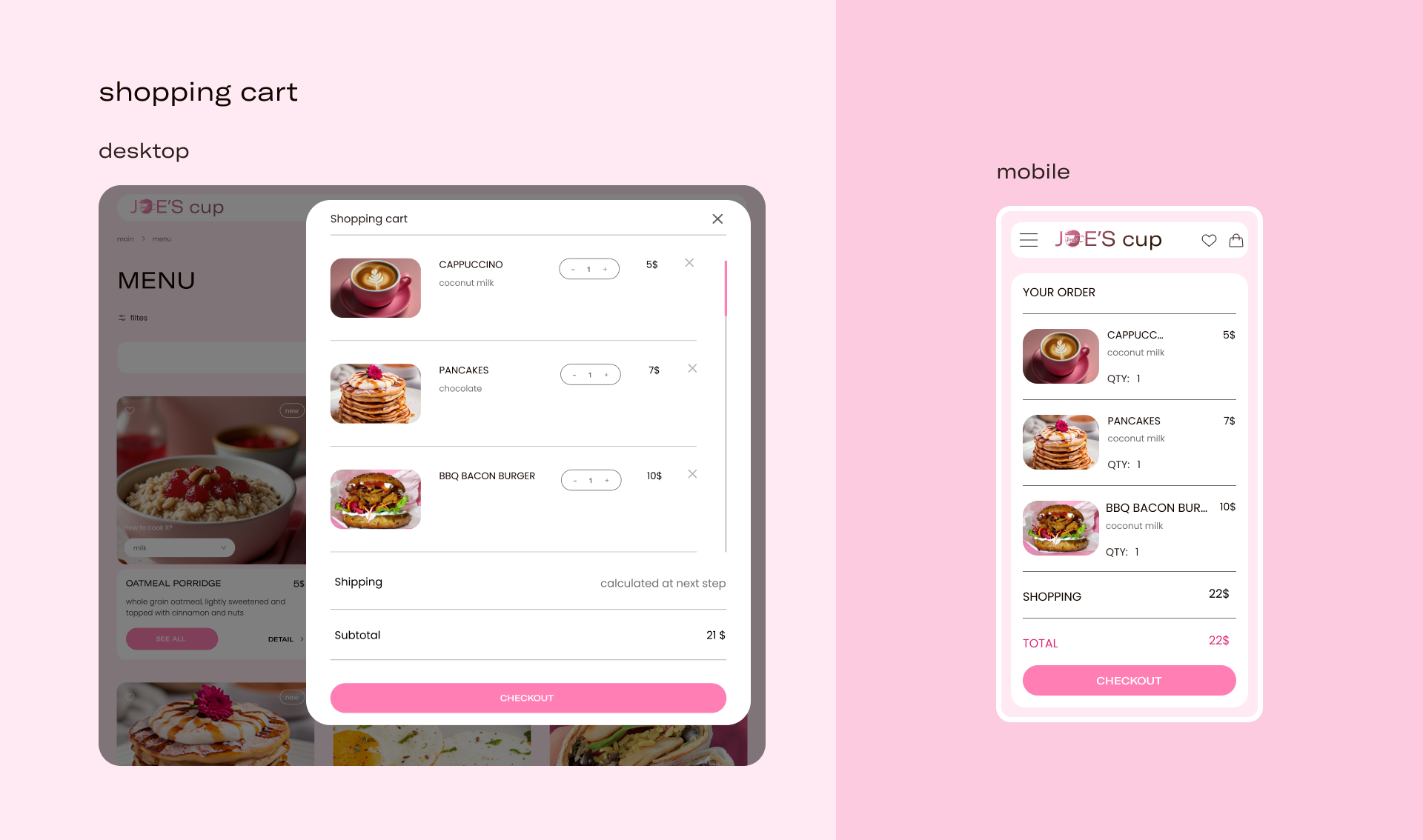 Website for a coffee shop JOE’S cup with food delivery — Изображение №11 — Интерфейсы на Dprofile